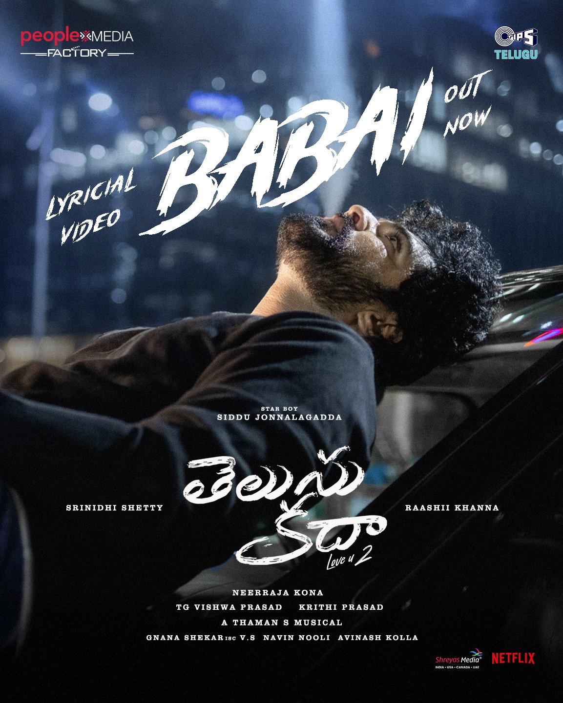 Babai third single release from Telusu Kada