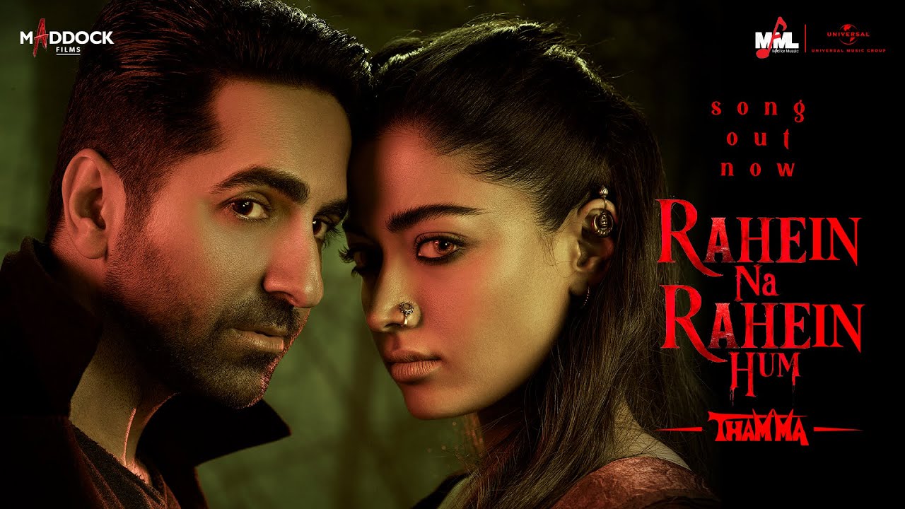 Ayushmann Khurrana and Rashmika Mandanna in Rahein Na Rahein Hum song