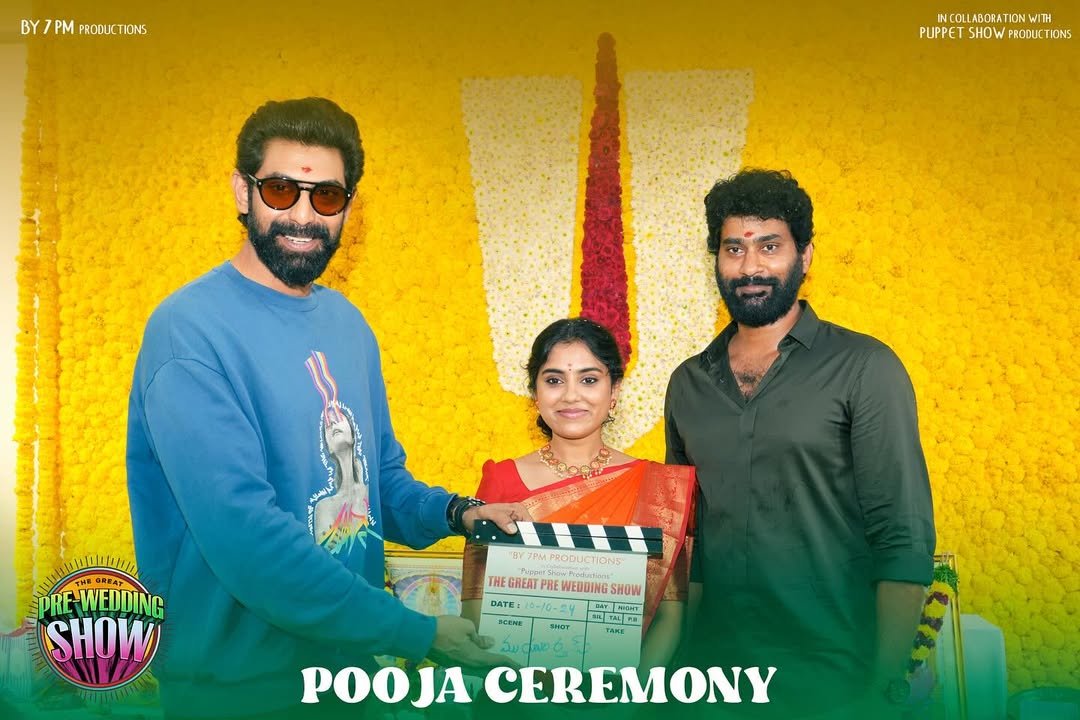 Rana Daggubati, Thiruveer, and Teena Sravya at The Great Pre-Wedding Show launch