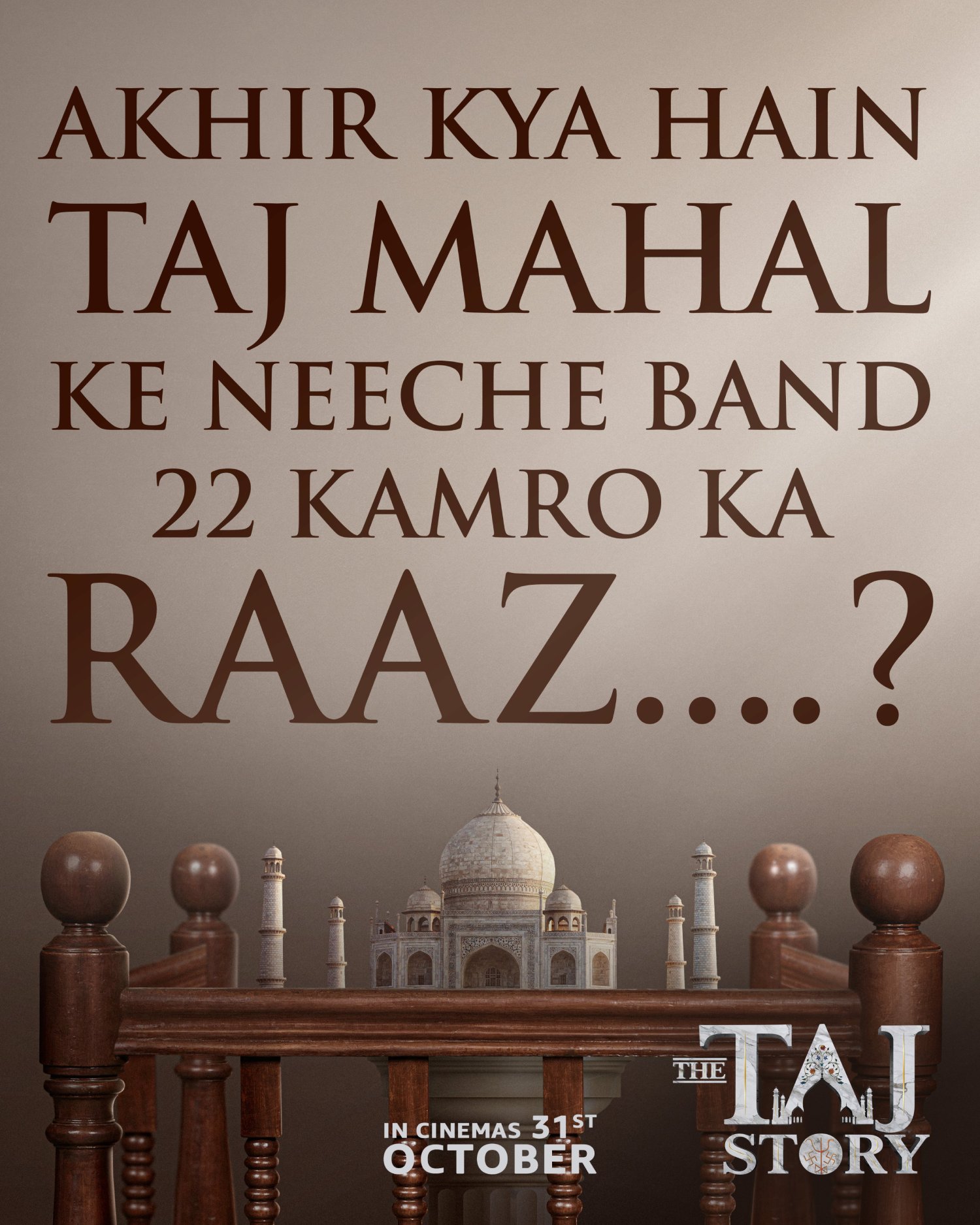 The Taj Story promotional poster highlighting the 22 sealed doors mystery