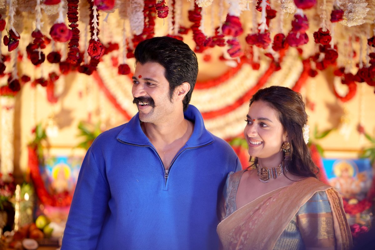 Vijay Deverakonda and Keerthy Suresh candid event moment