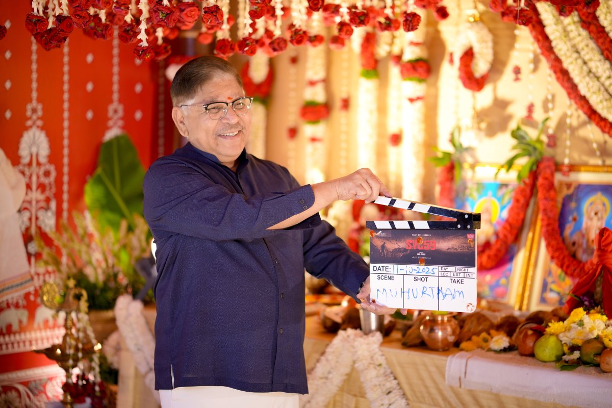 First muhurat shot performed at Vijay Deverakonda film launch