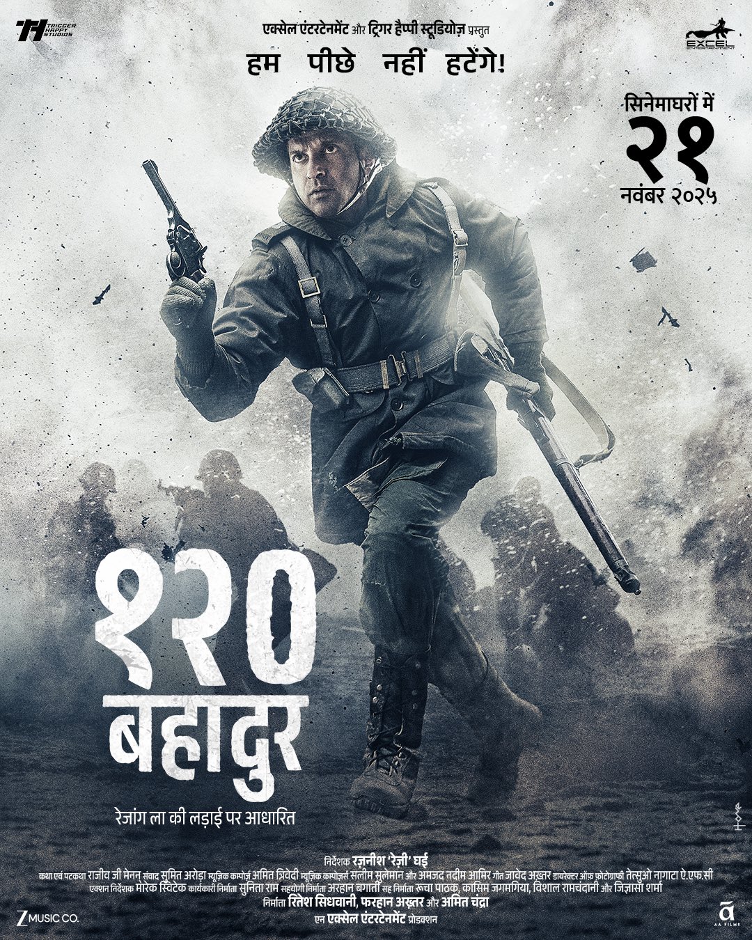 120 Bahadur trailer showcases mountain warriors’ untold story