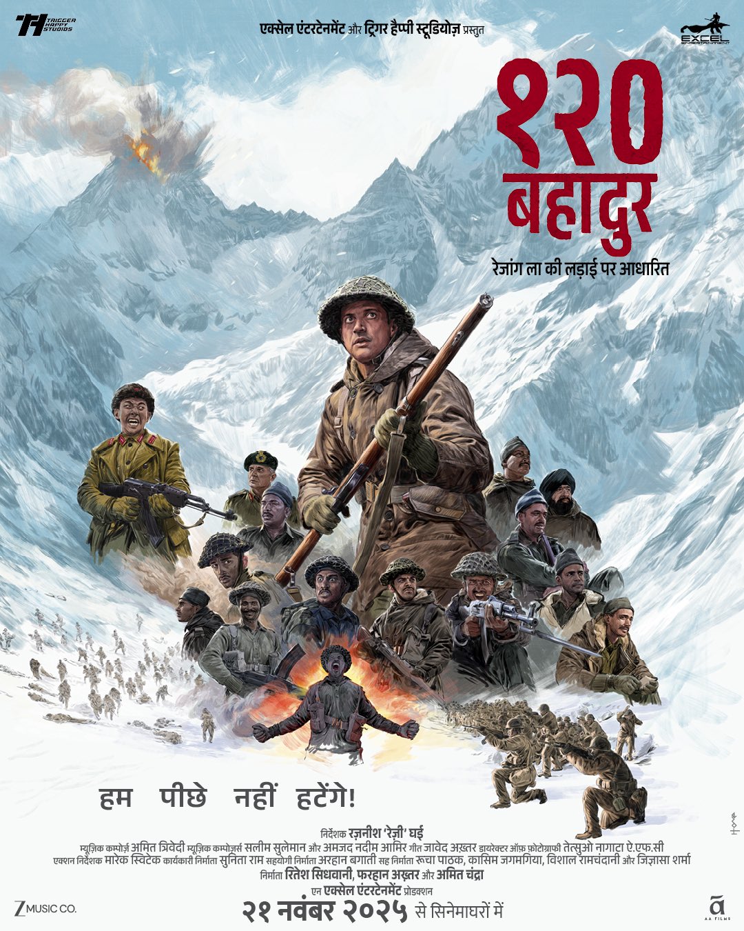 120 Bahadur final battle trailer announcement