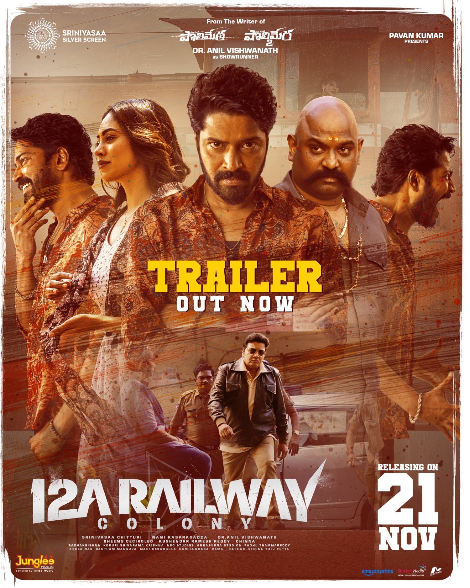 12A Railway Colony trailer official release moment