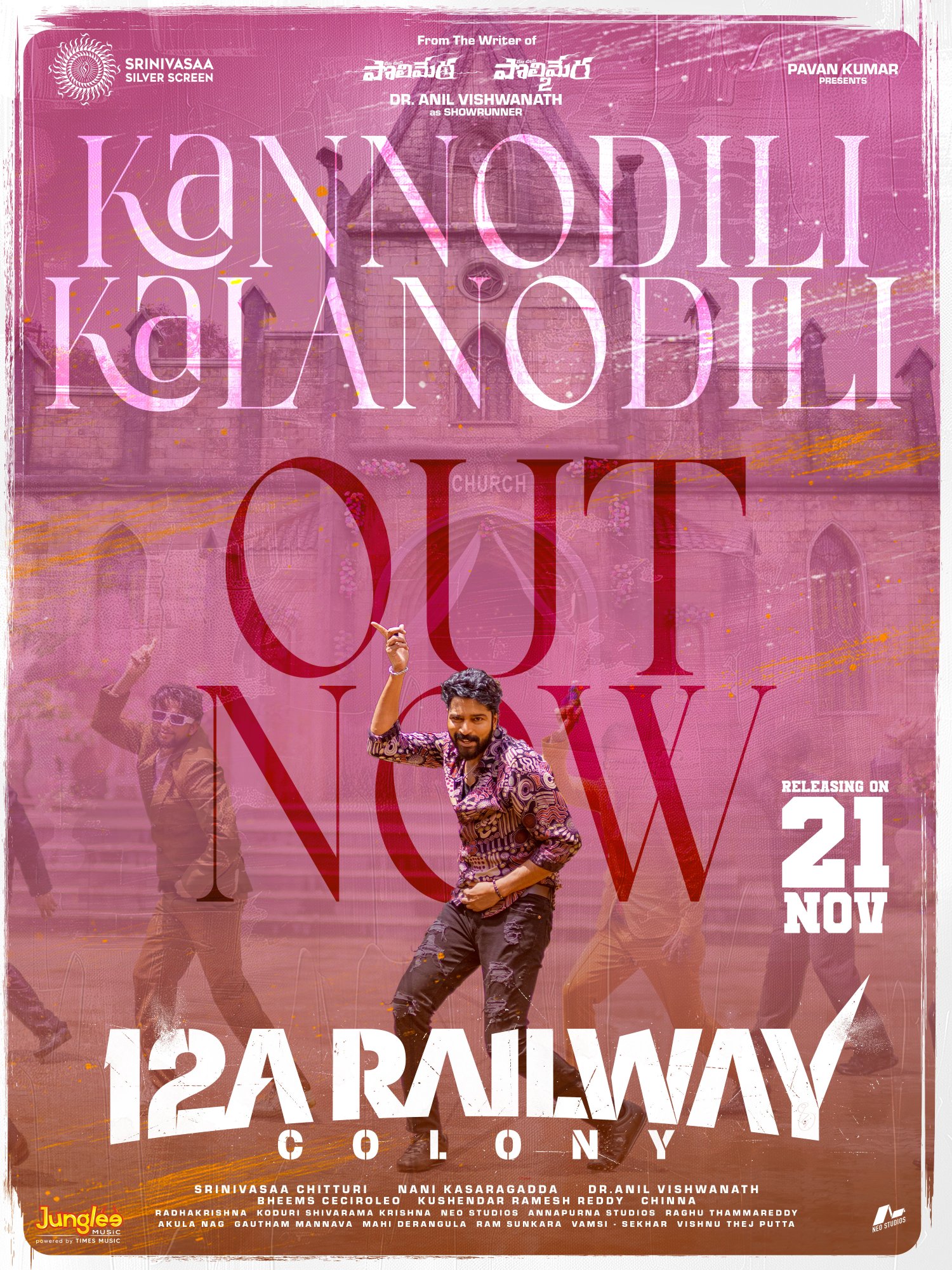 12A Railway Colony first single Kannodili Kalanodili launch