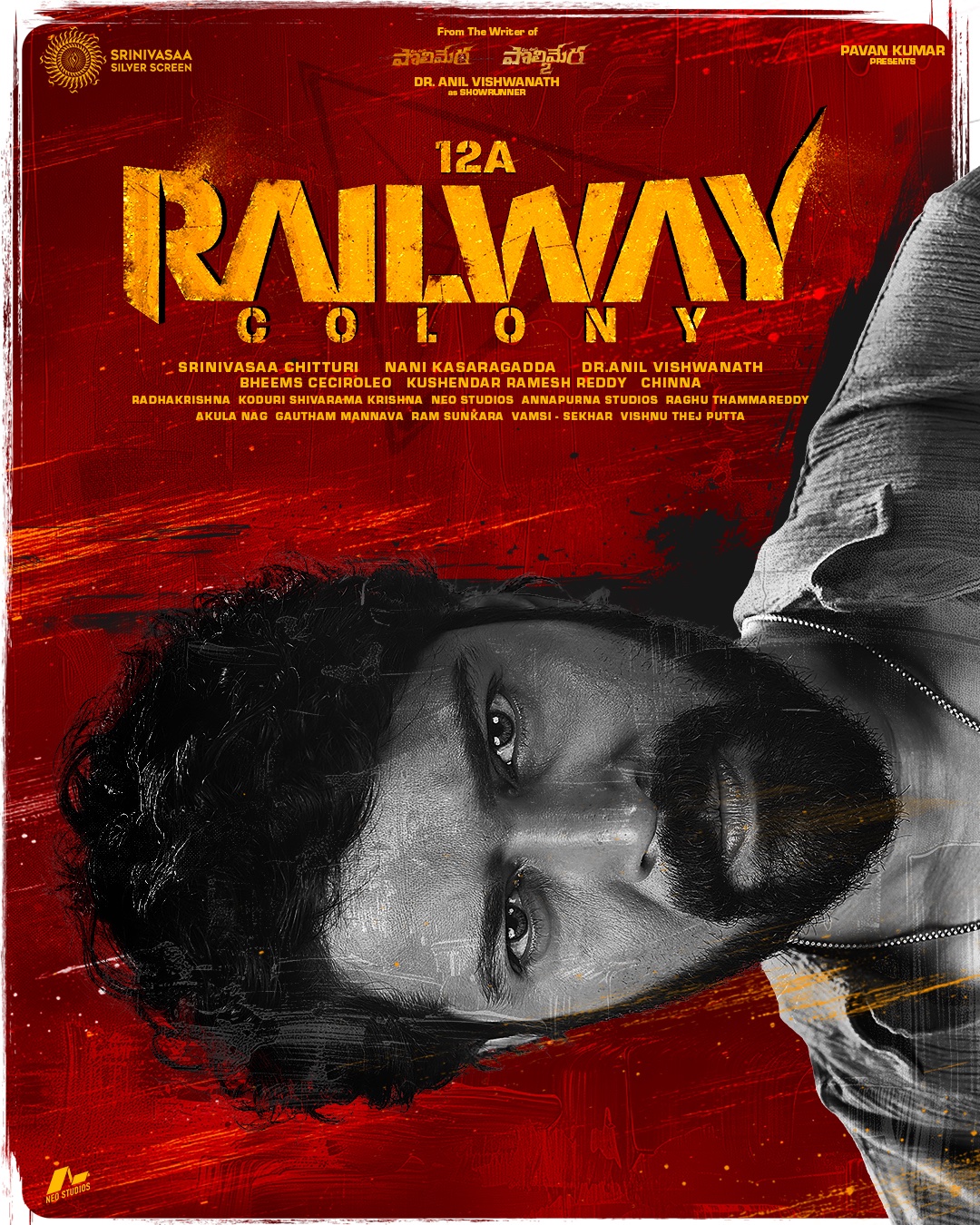 12A Railway Colony movie official first look poster