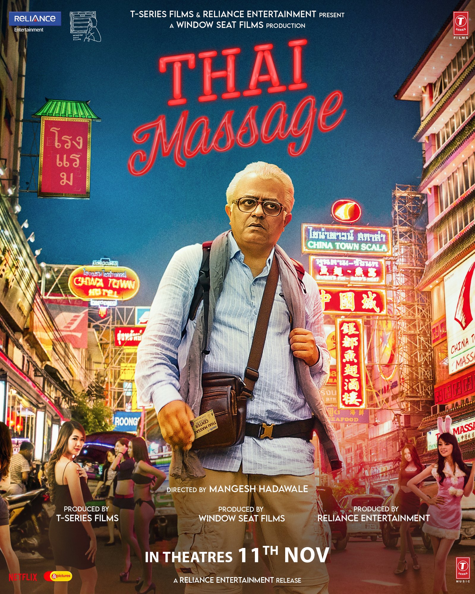 A Story That Redefined Age and Desire