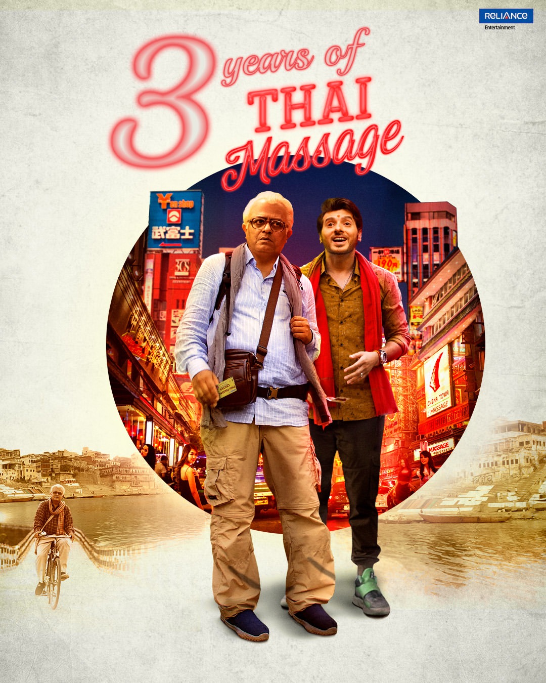 Three Years Later – Why Thai Massage Still Matters