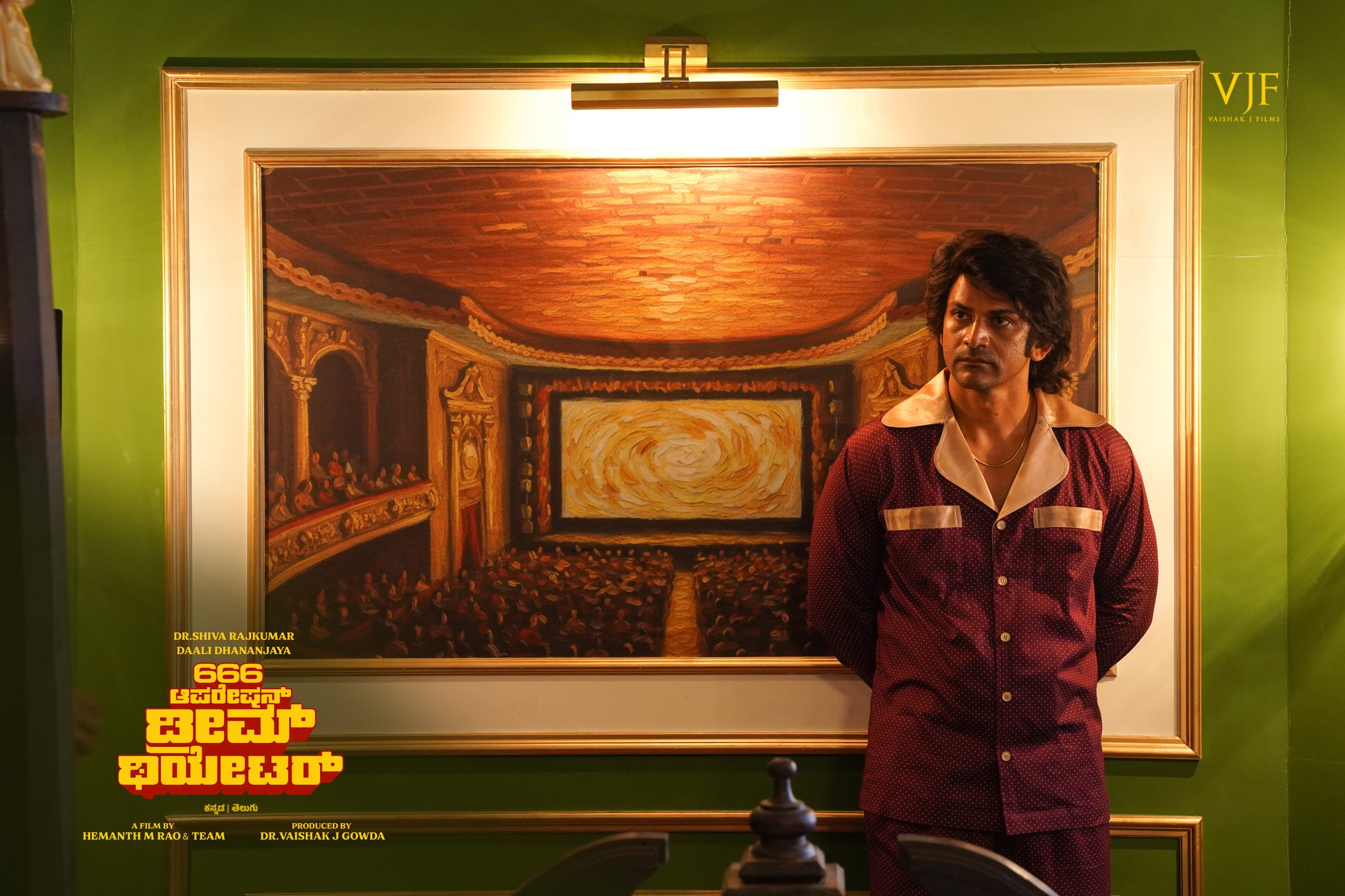 The magic behind the magic – behind-the-scenes hustle.