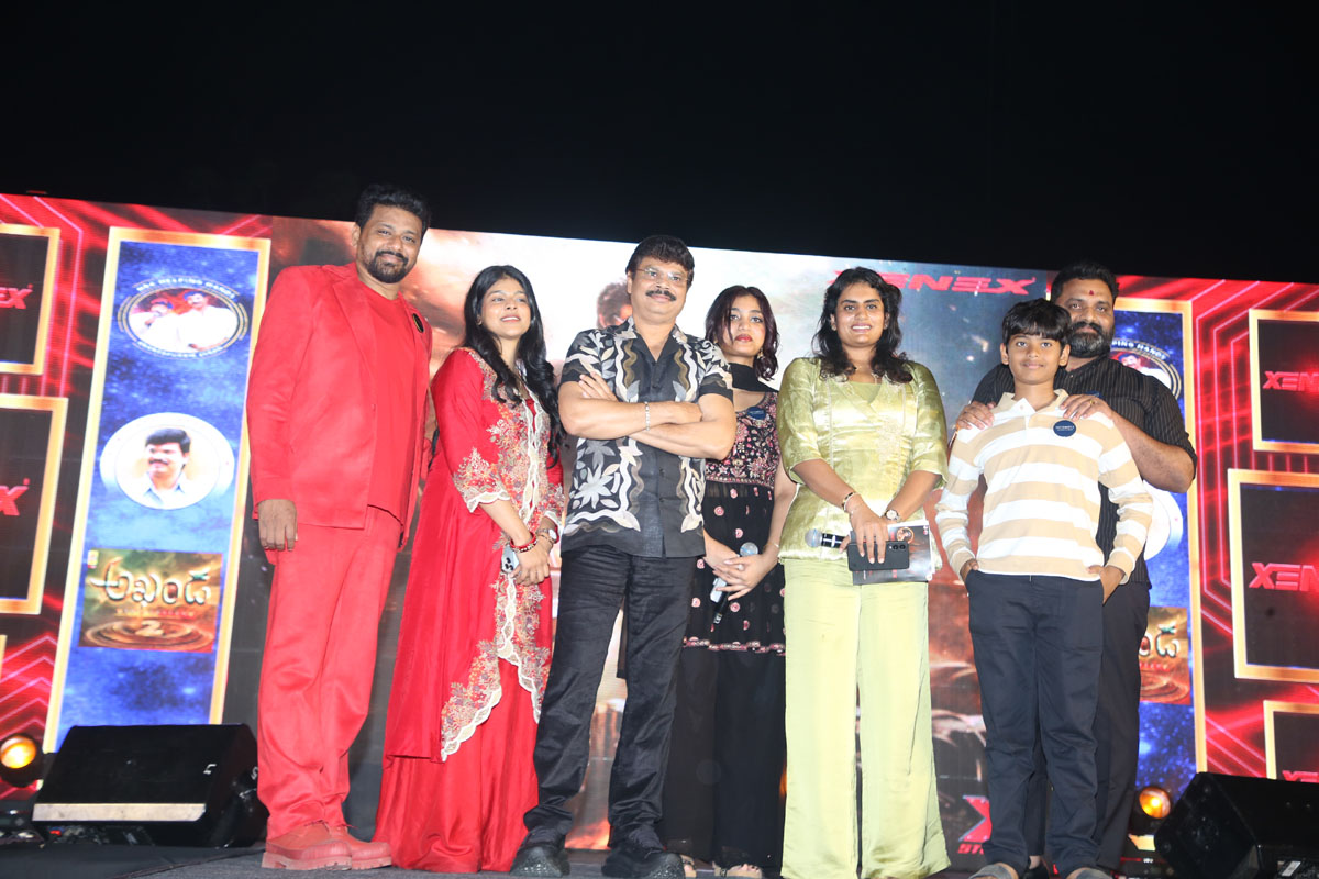 Celebrities attending Akhanda Roxx launch