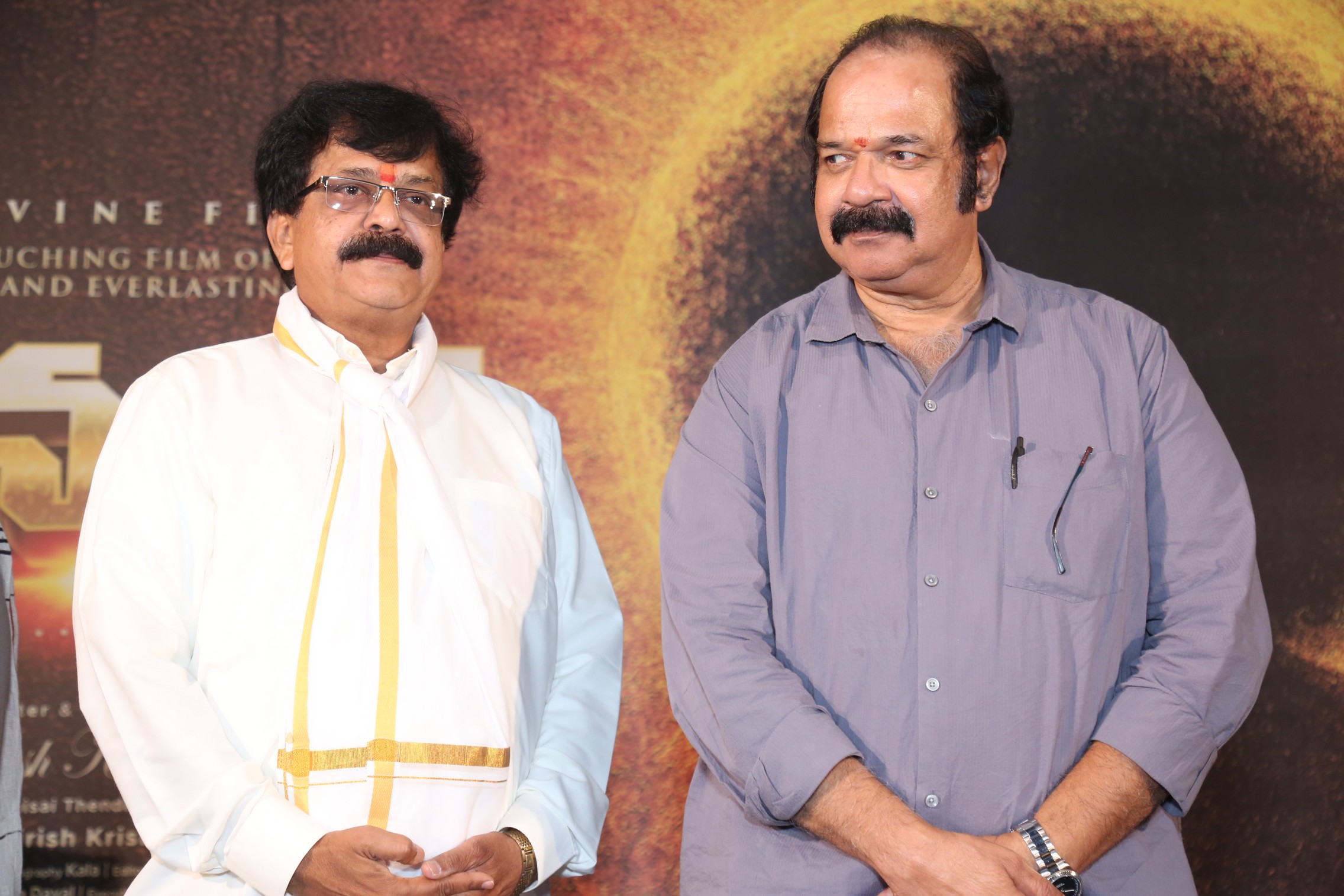 Rajendra Kumar and Suresh Krishna posing together