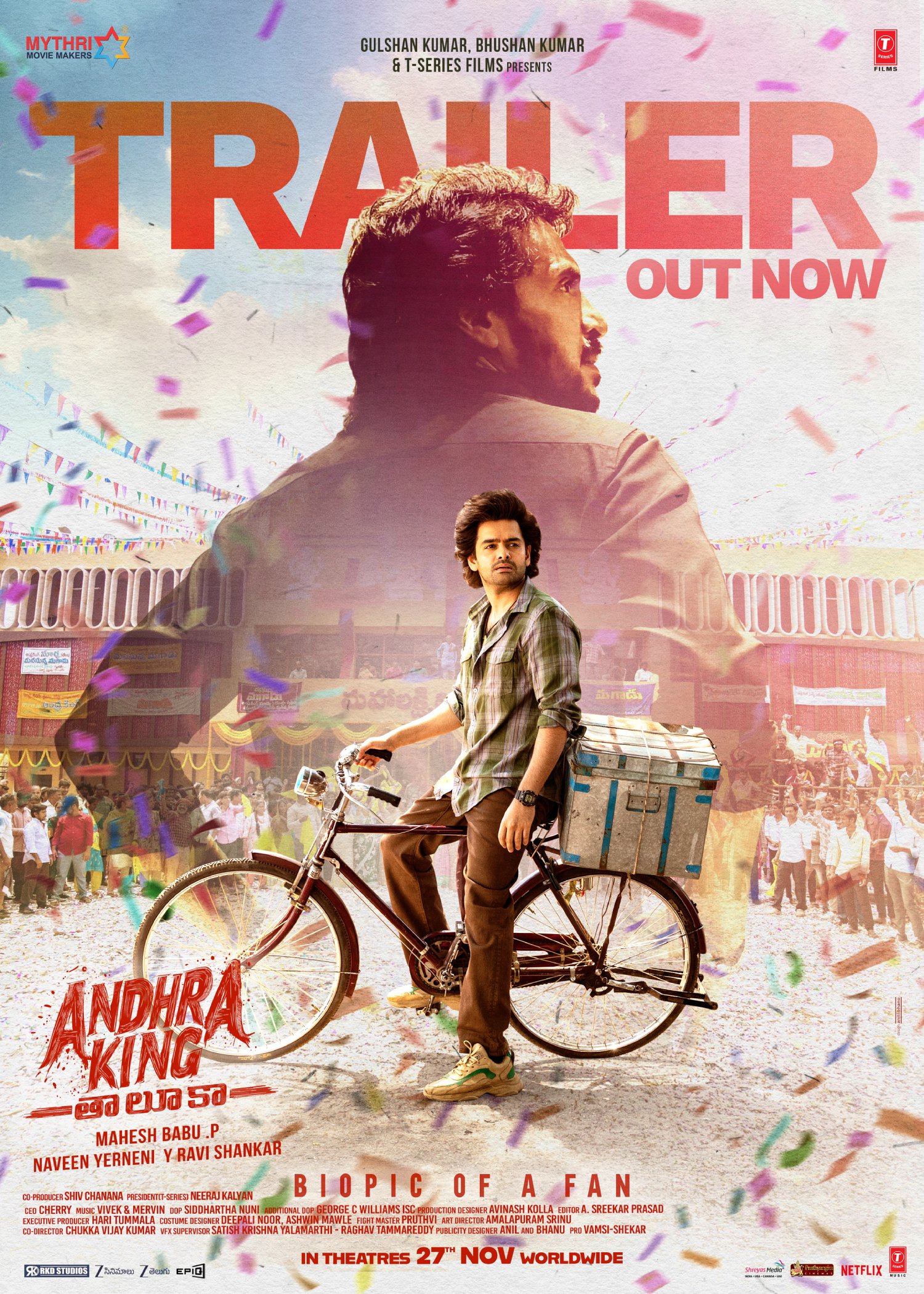 Andhra King Taluka trailer announcement