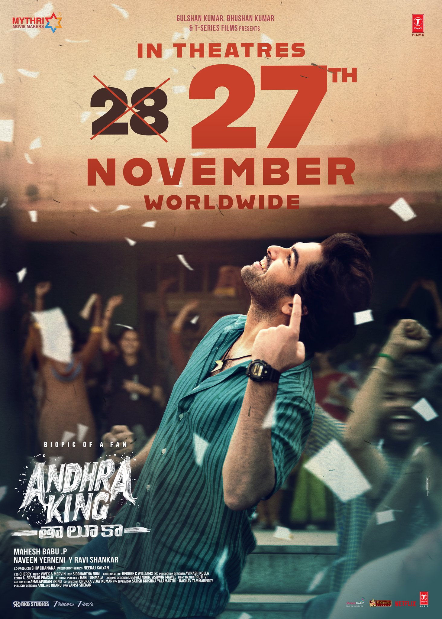 Andhra King Taluka worldwide release date