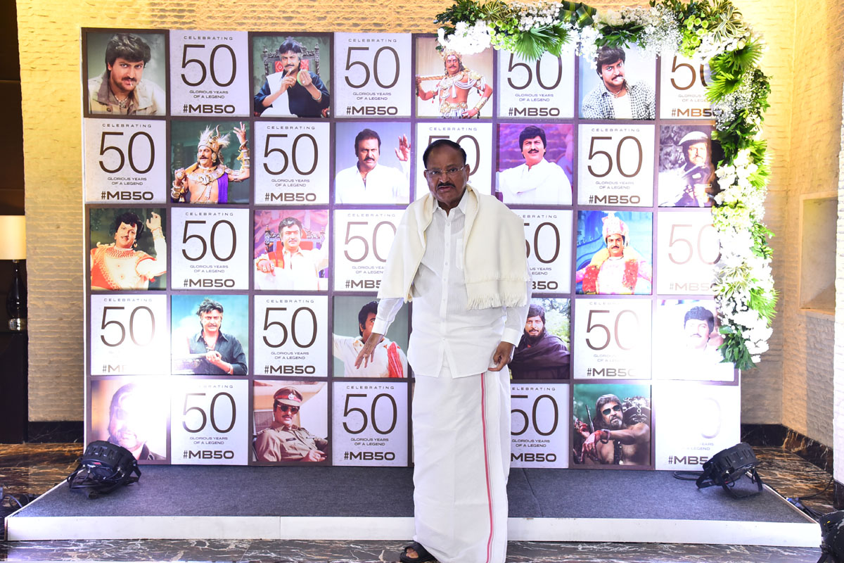 A celebratory frame filled with gratitude