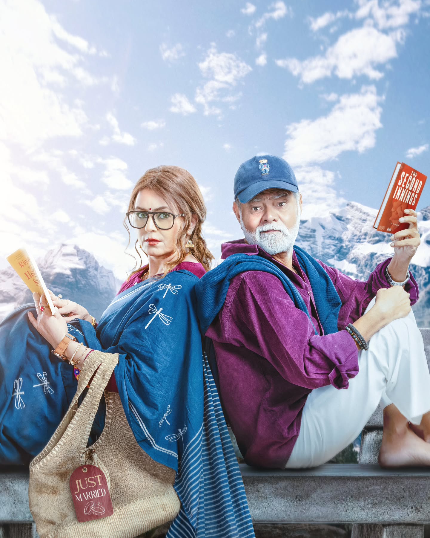 Mahima Chaudhry and Sanjay Mishra in film still