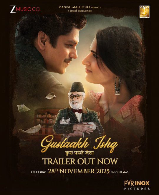 Gustaakh Ishq trailer announcement with release date