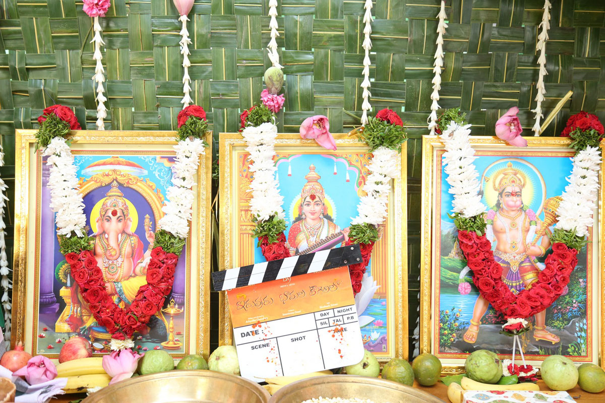 Movie clapboard dedicated to deities during opening ceremony