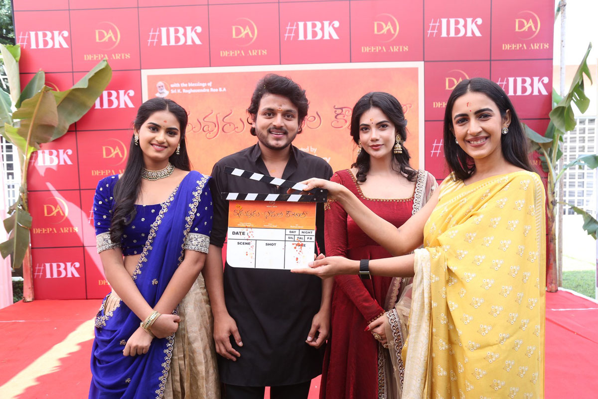 Niharika Konidela giving first clap for movie launch