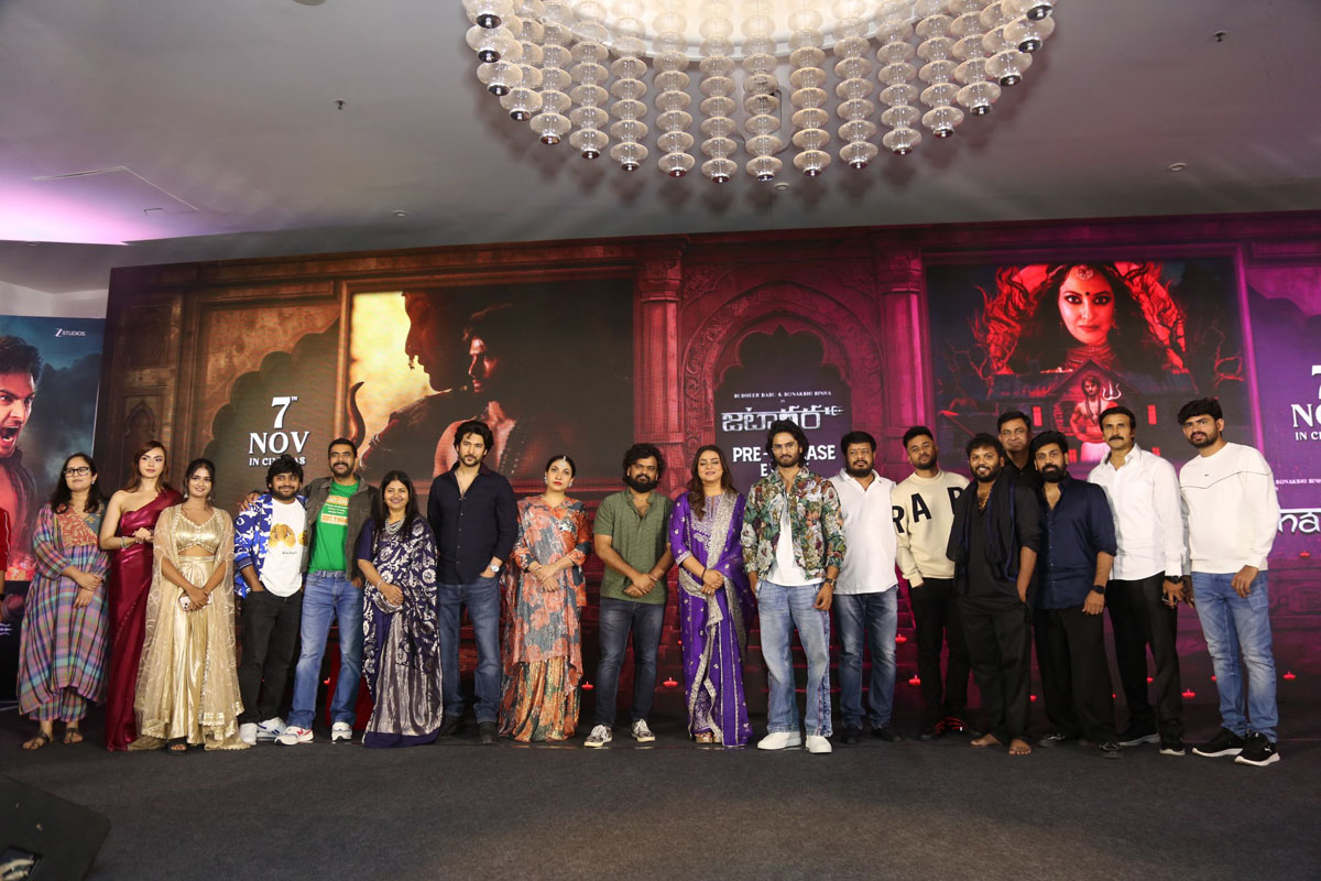 Jatadhara cast and crew posing together for media