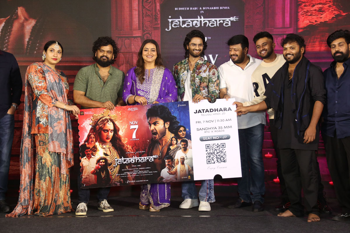 Prerna Arora Sailesh Kolanu Shilpa Shirodkar and Sudheer Babu unveiling movie ticket