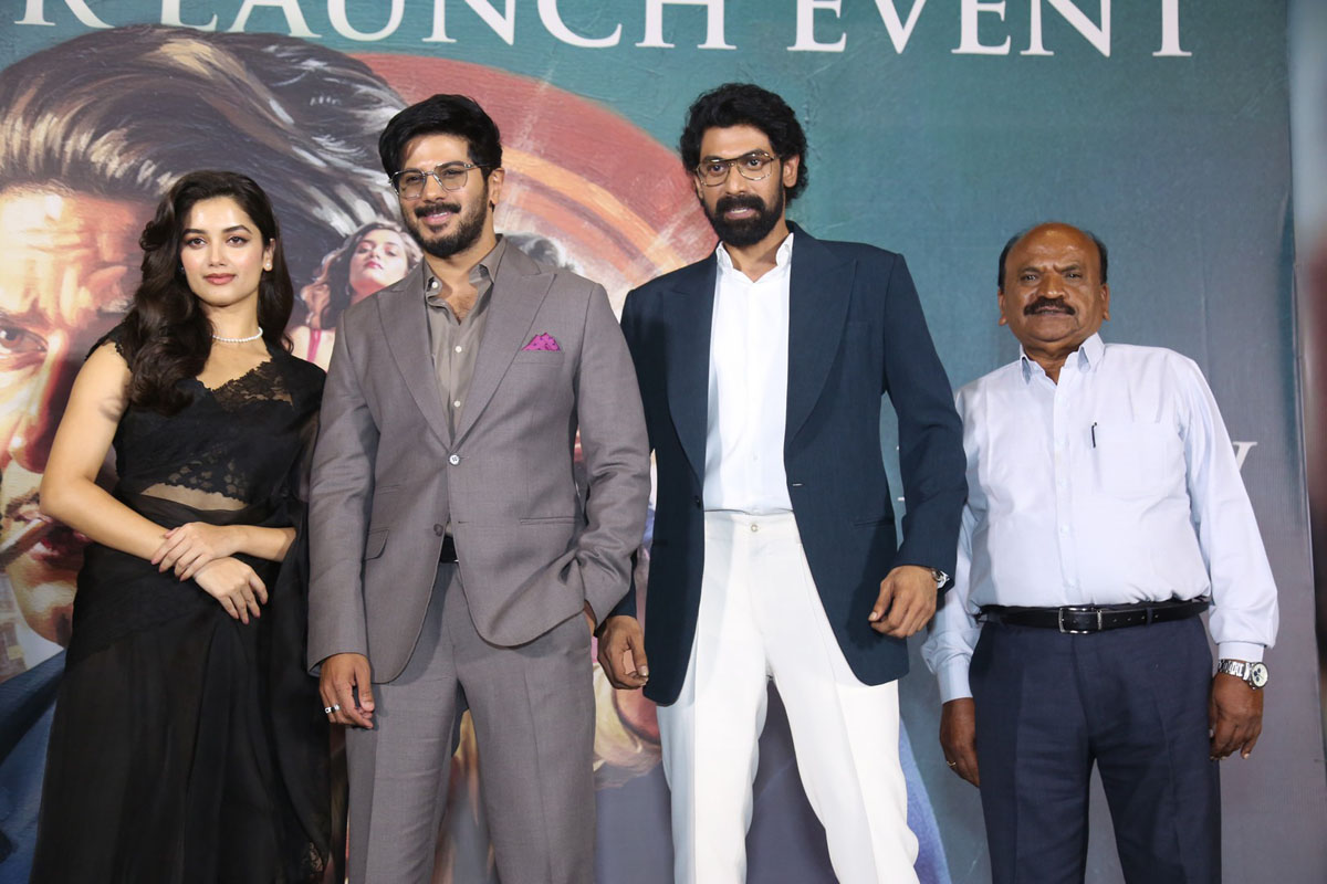 Bhagyashri Dulquer Rana captured during event