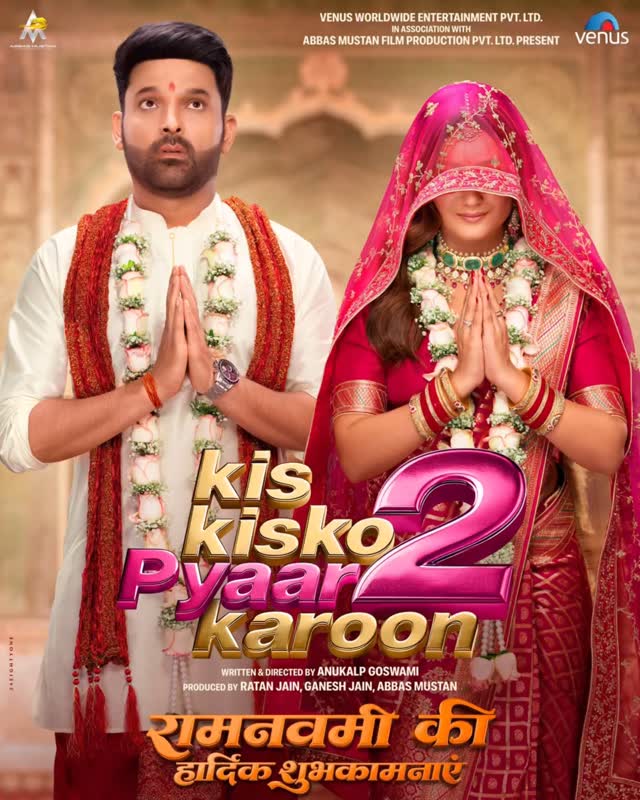 KKPK2 poster introducing new bride on Ram Navami