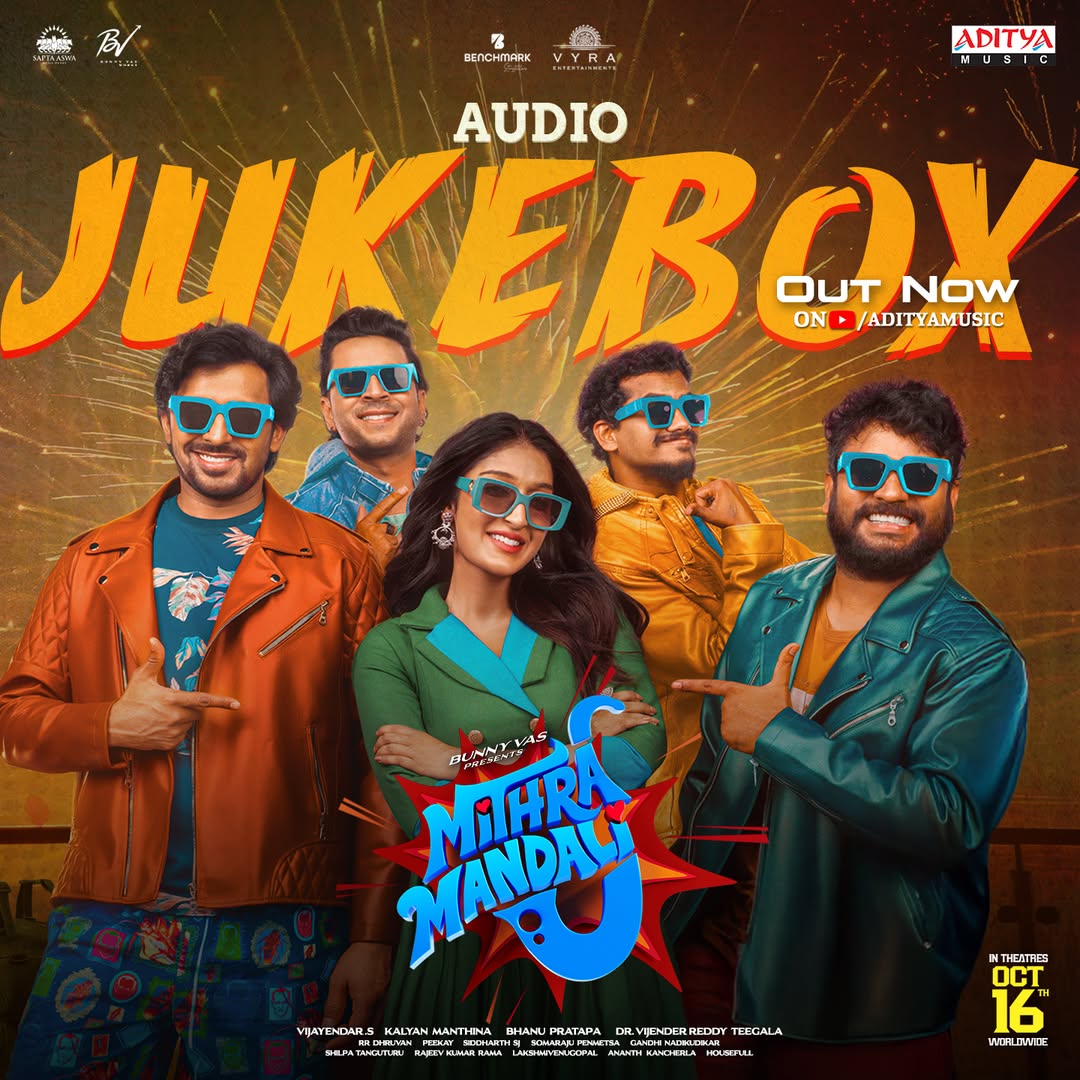 Niharika NM’s Debut and the Story Behind It