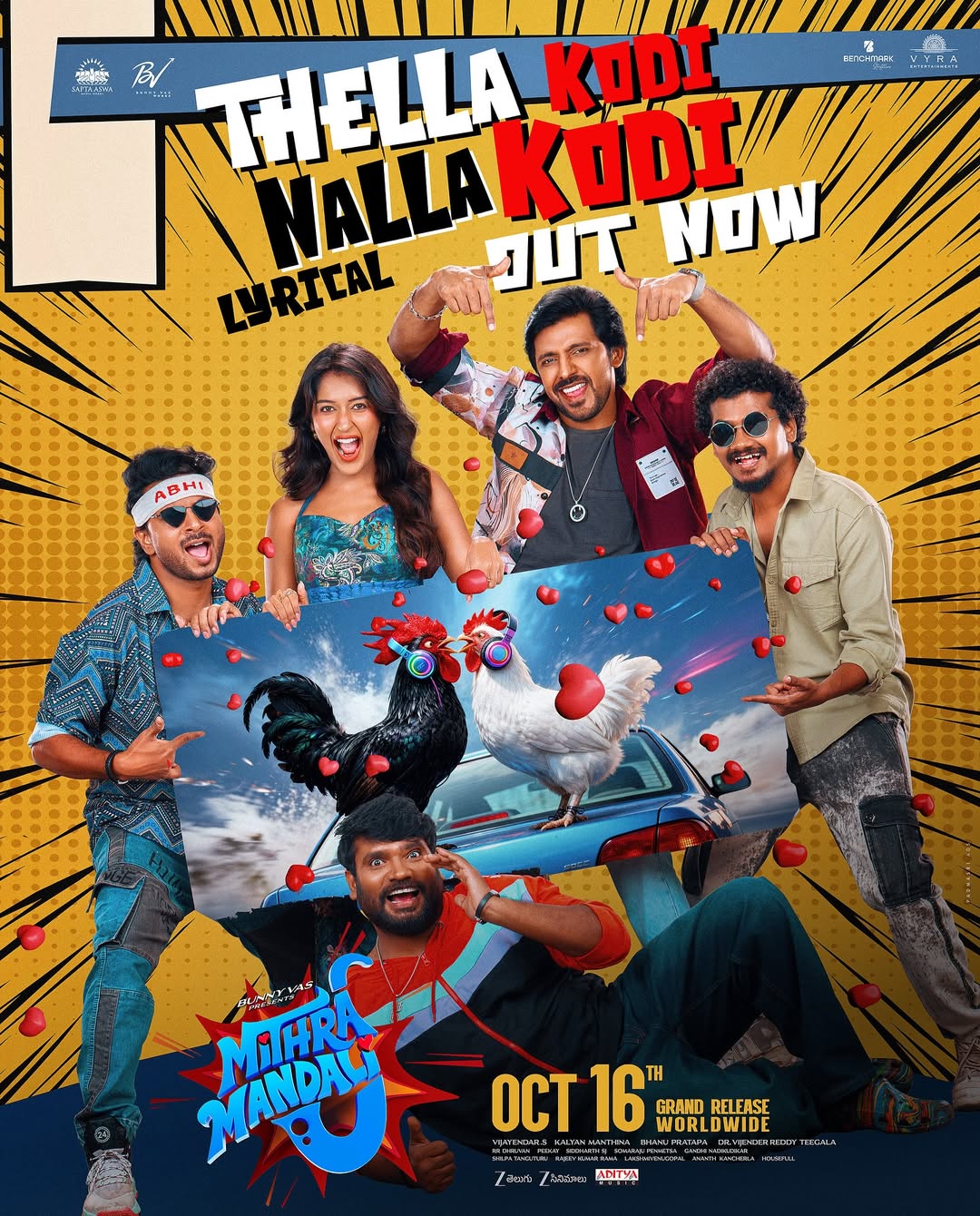 A New Hope for Mithra Mandali