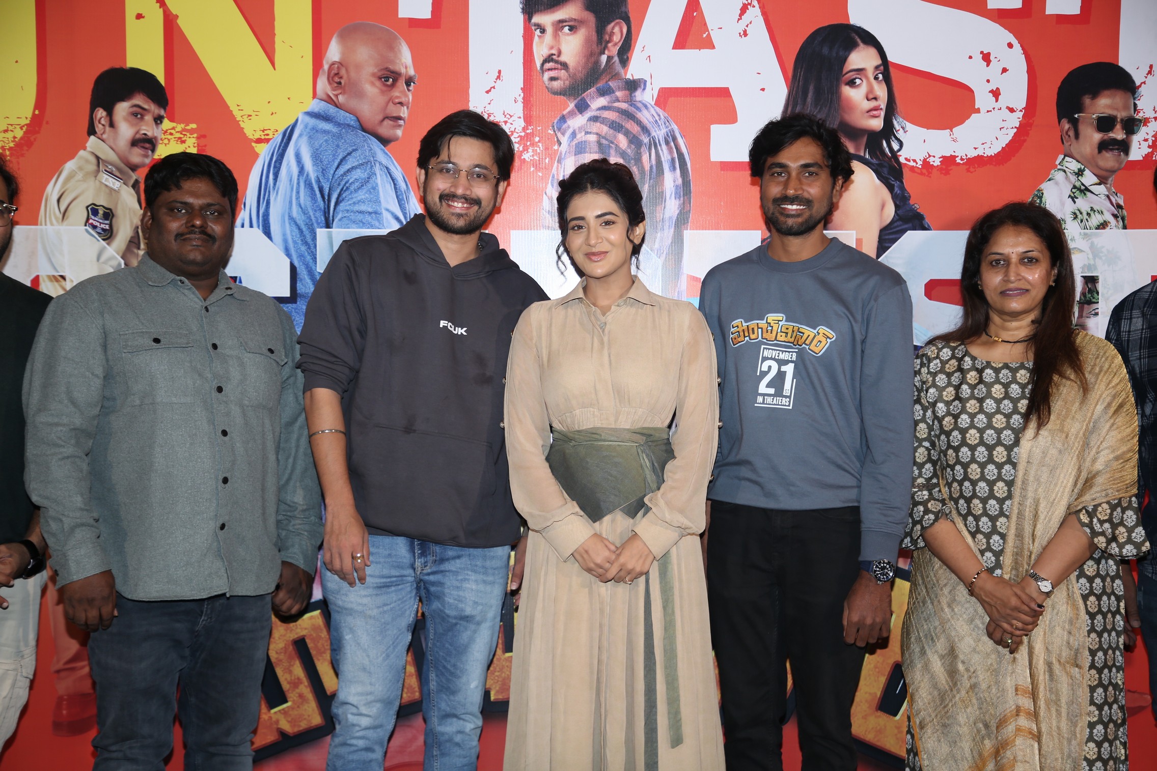 confident event capture