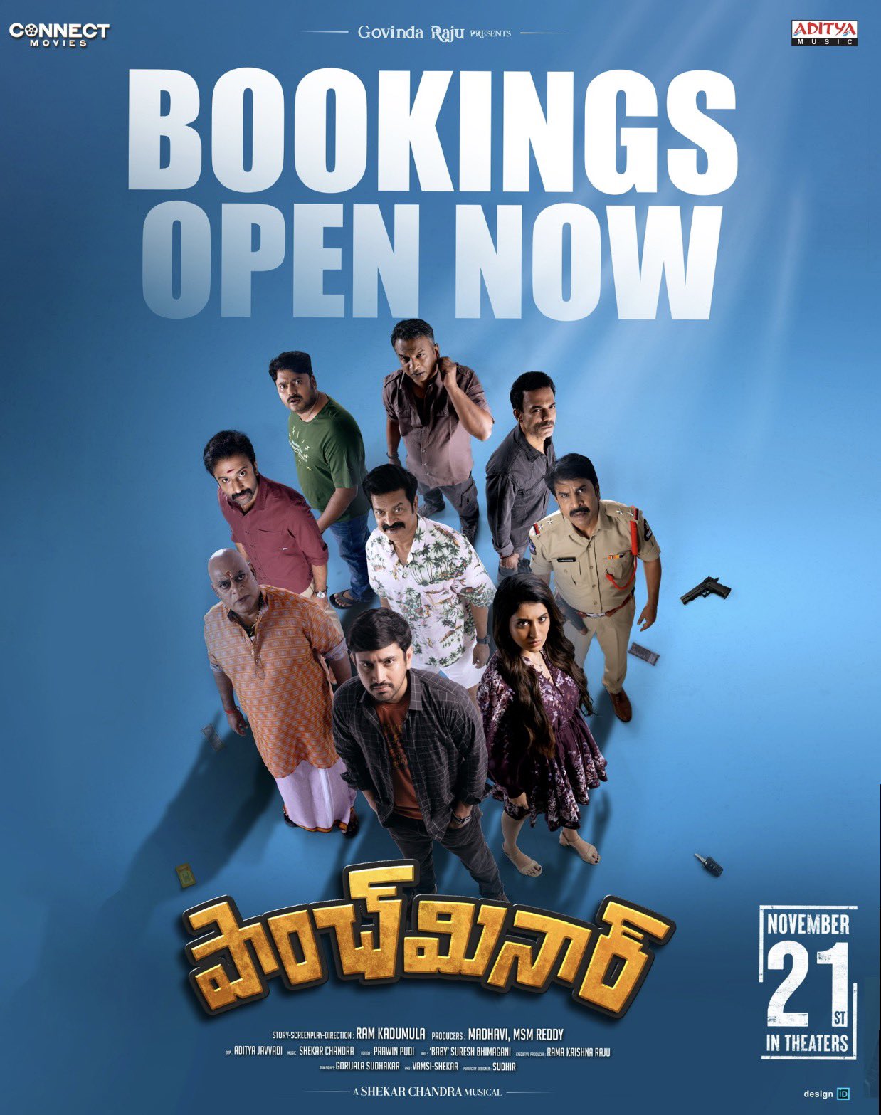 Paanch Minar advance bookings announcement