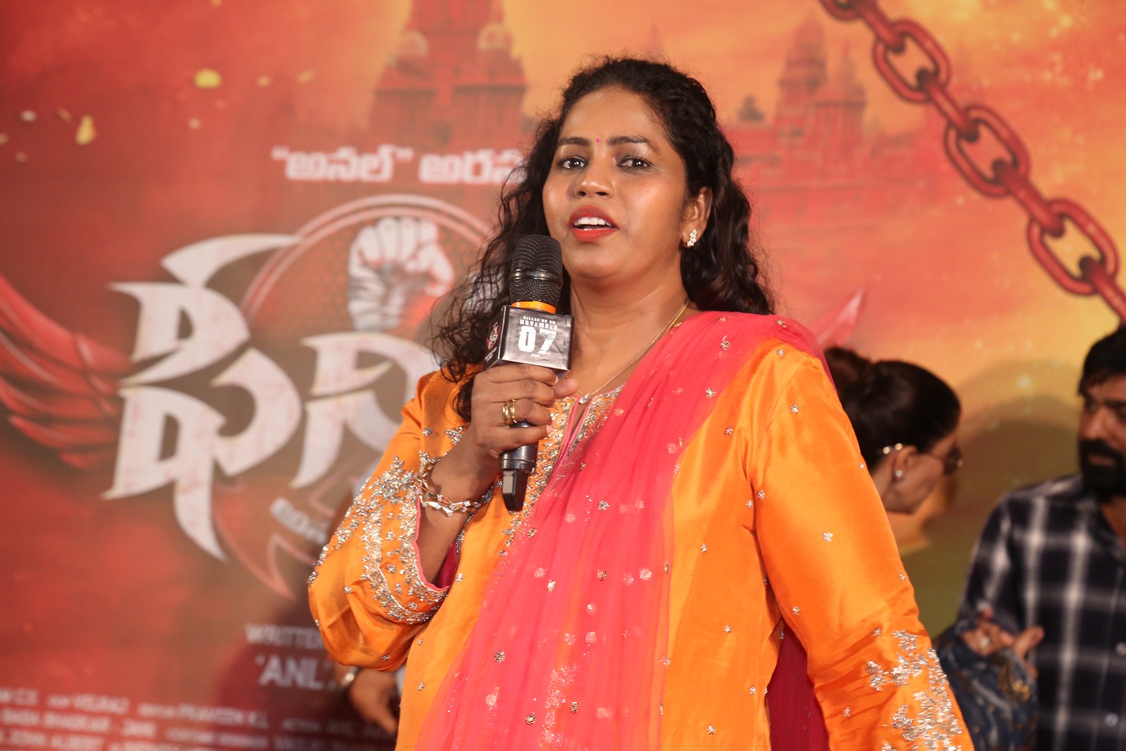 Producer Rajalakshmy delivering a speech