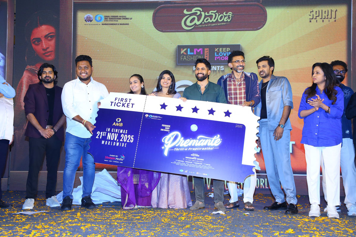 Naga Chaitanya with cast releasing movie ticket