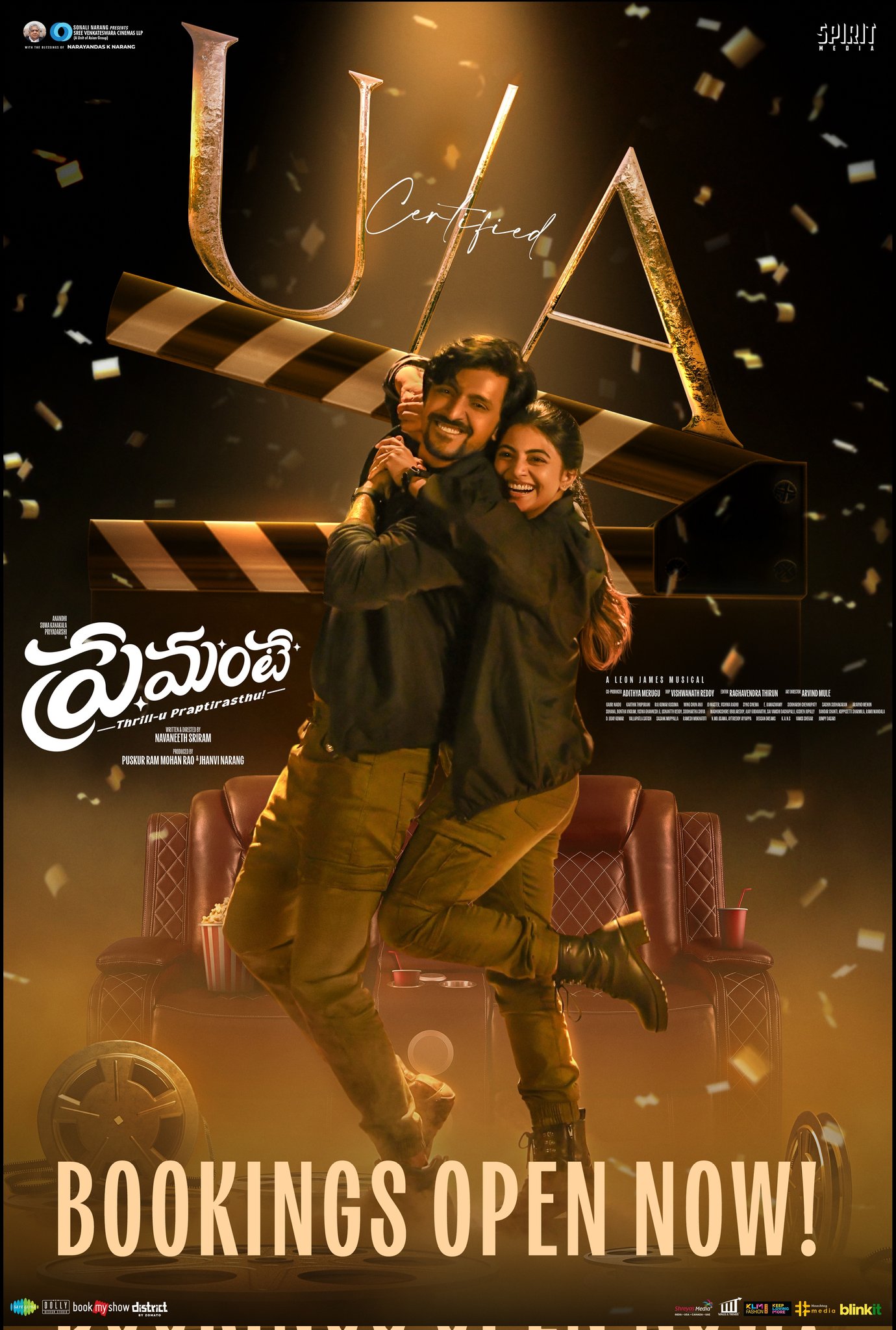 Premante U/A certification announcement poster