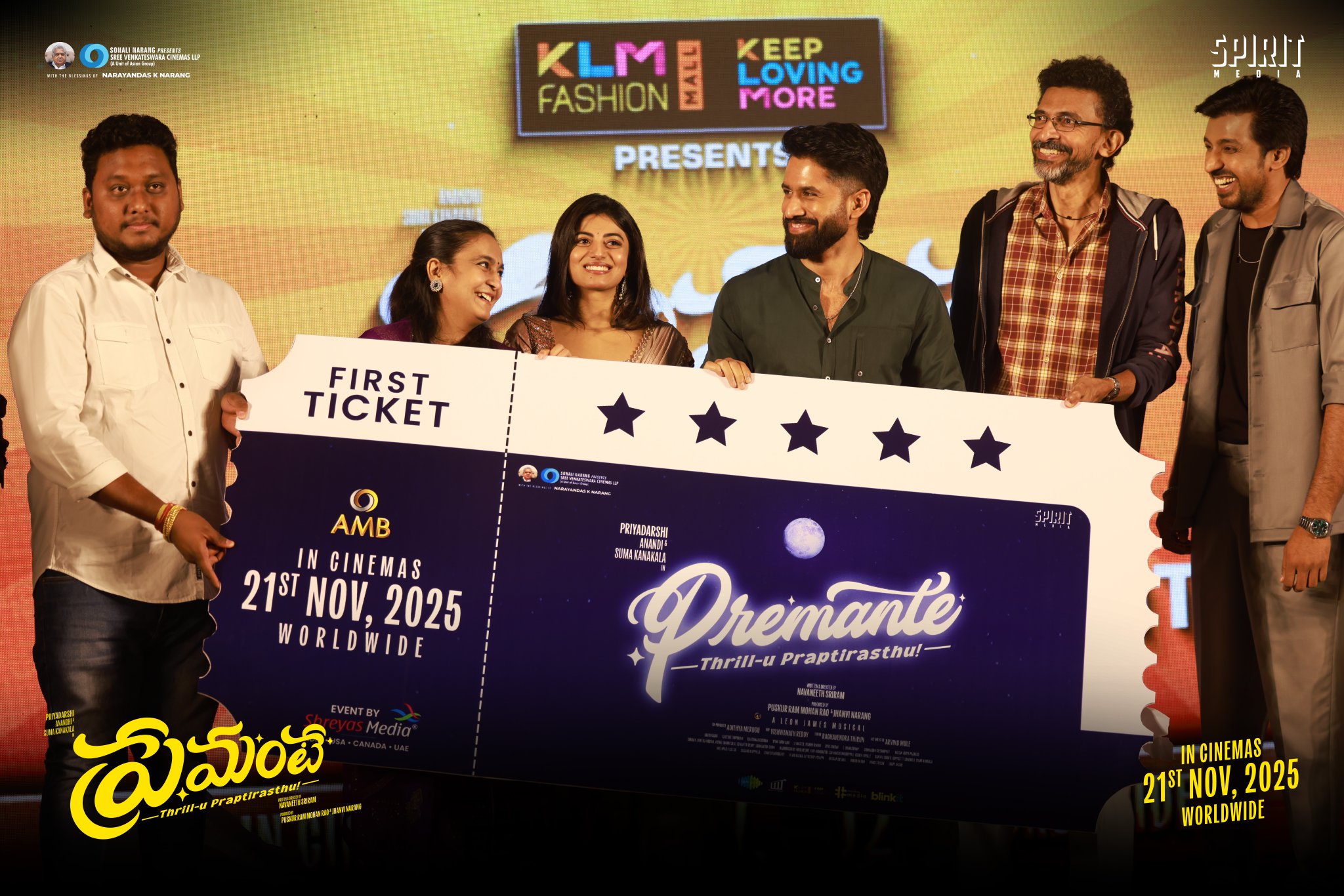 Premante cast and crew launching official movie ticket
