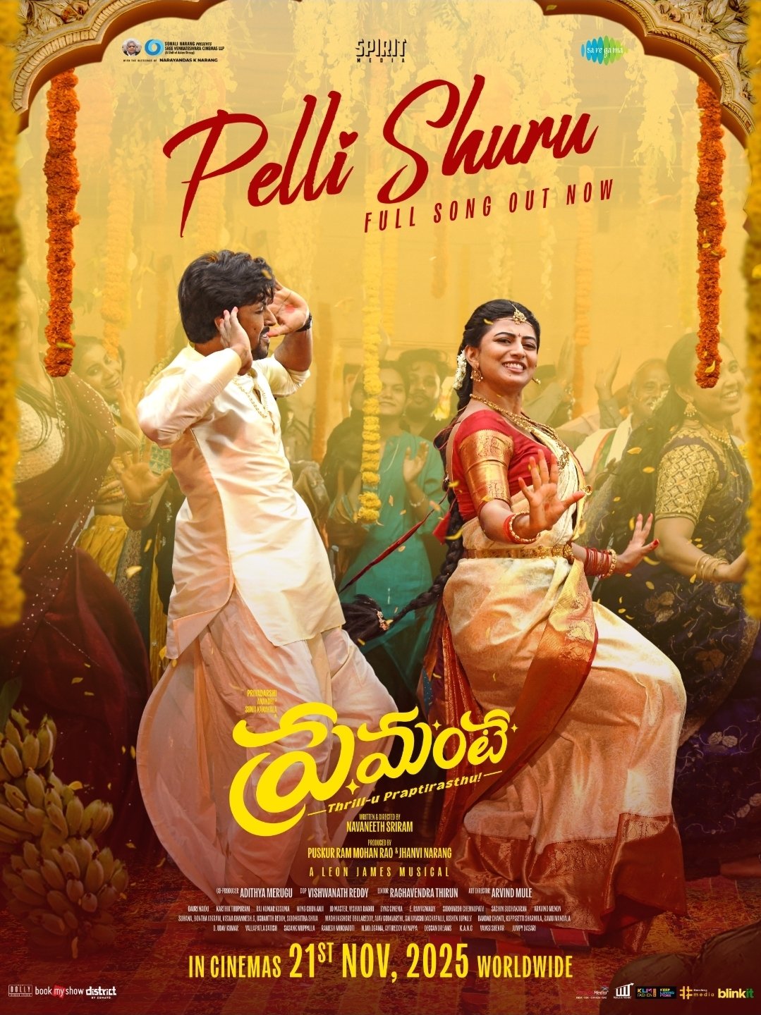 Premante Pelli Shuru full song release poster