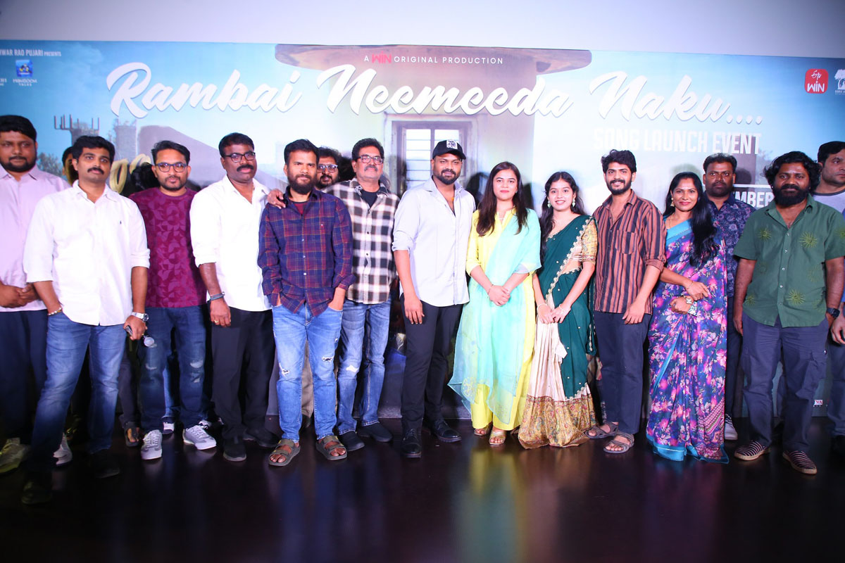 Raju Weds Rambai cast and crew posing together
