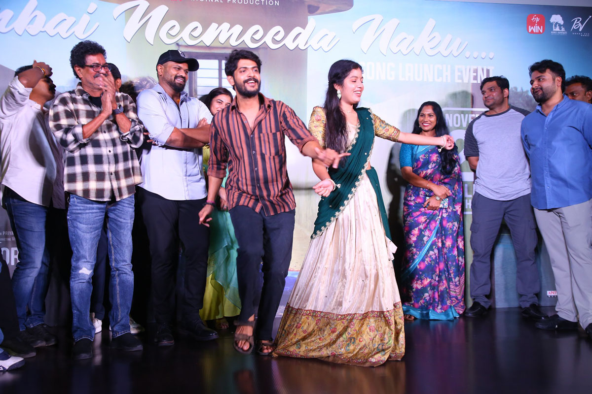 Akhil Uddemari and Tejaswi Rao dancing together