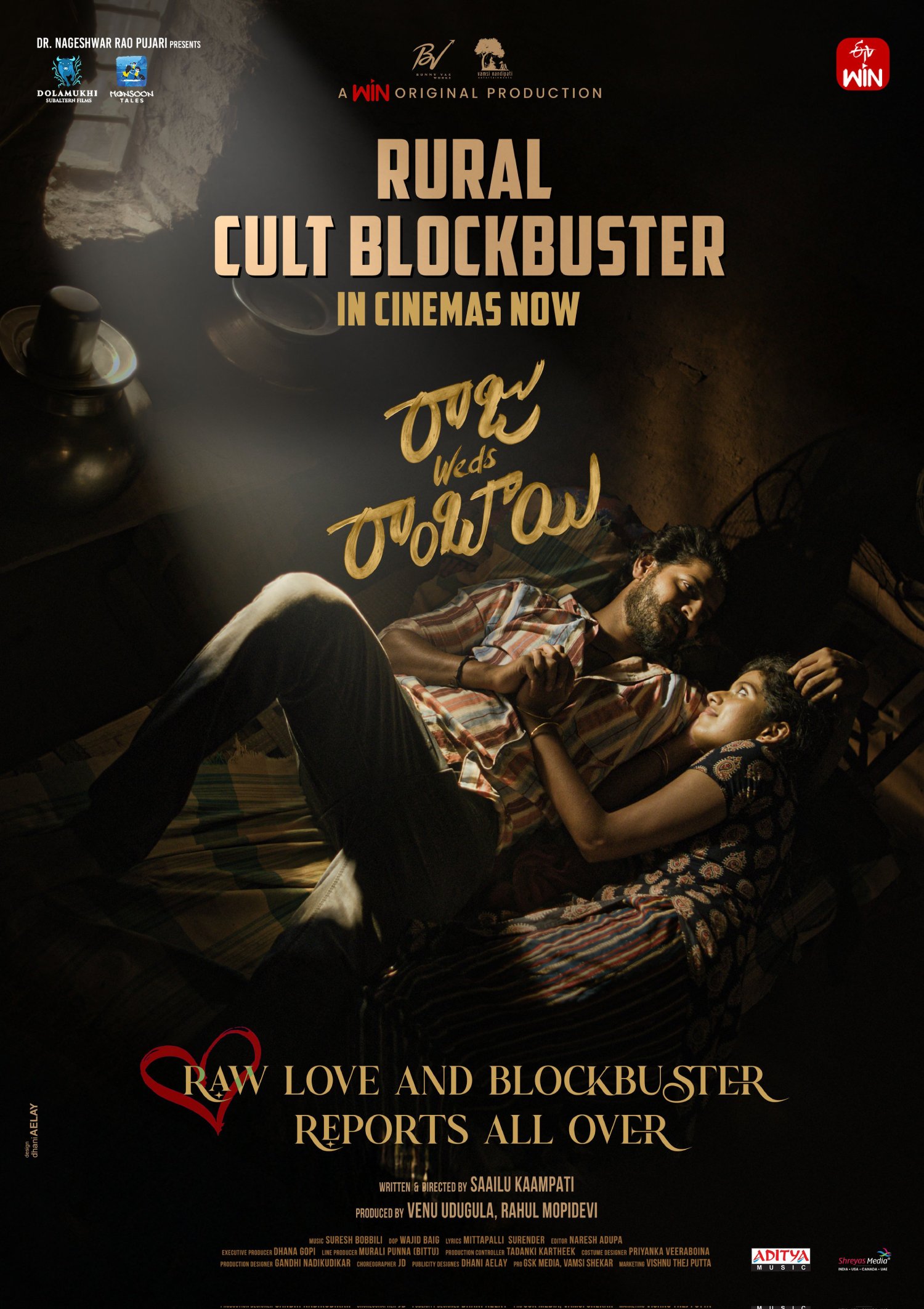 OTT Plan Unveiled: A Longer Wait Than Usual