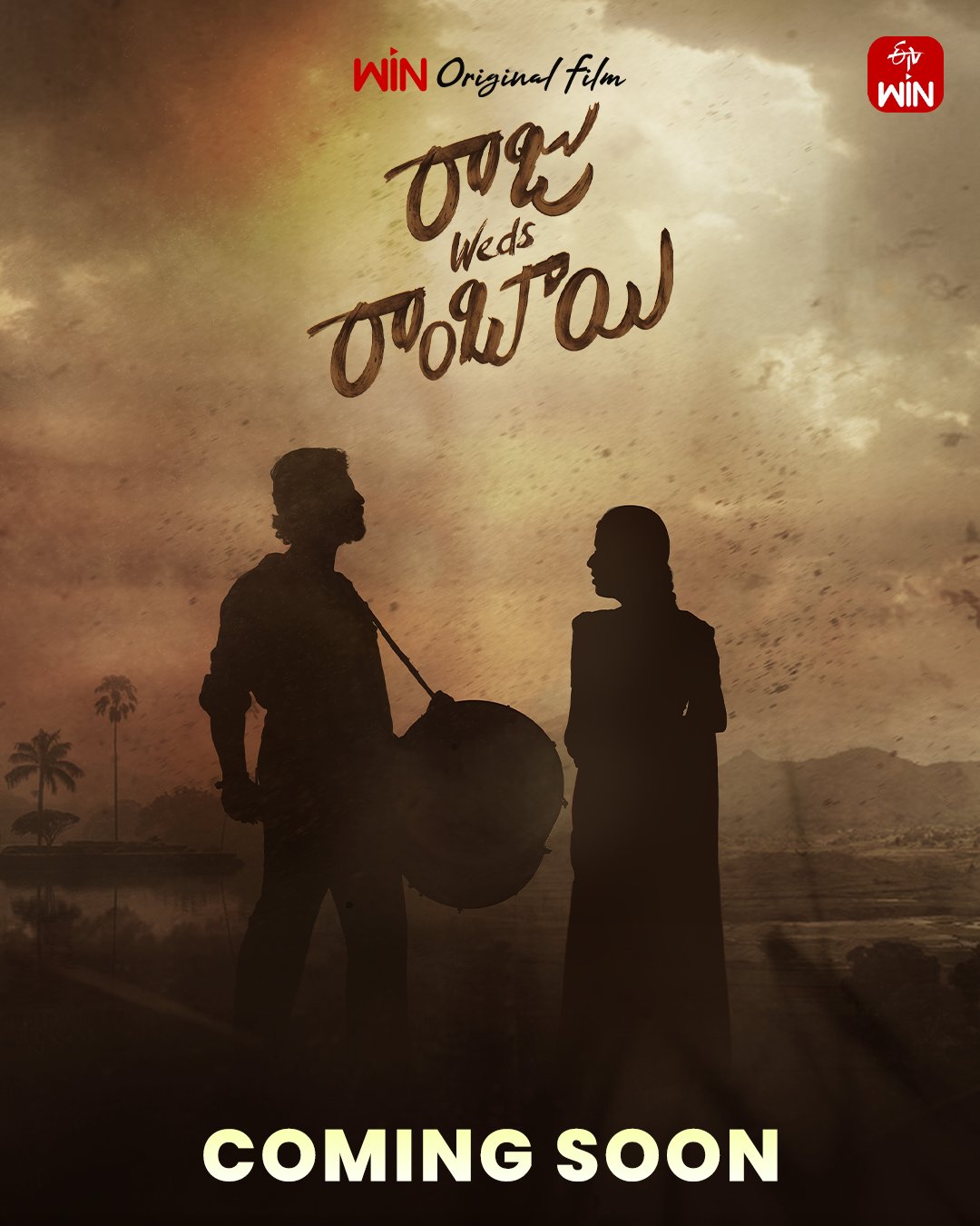 Director Saailu Kaampati Clears the Air