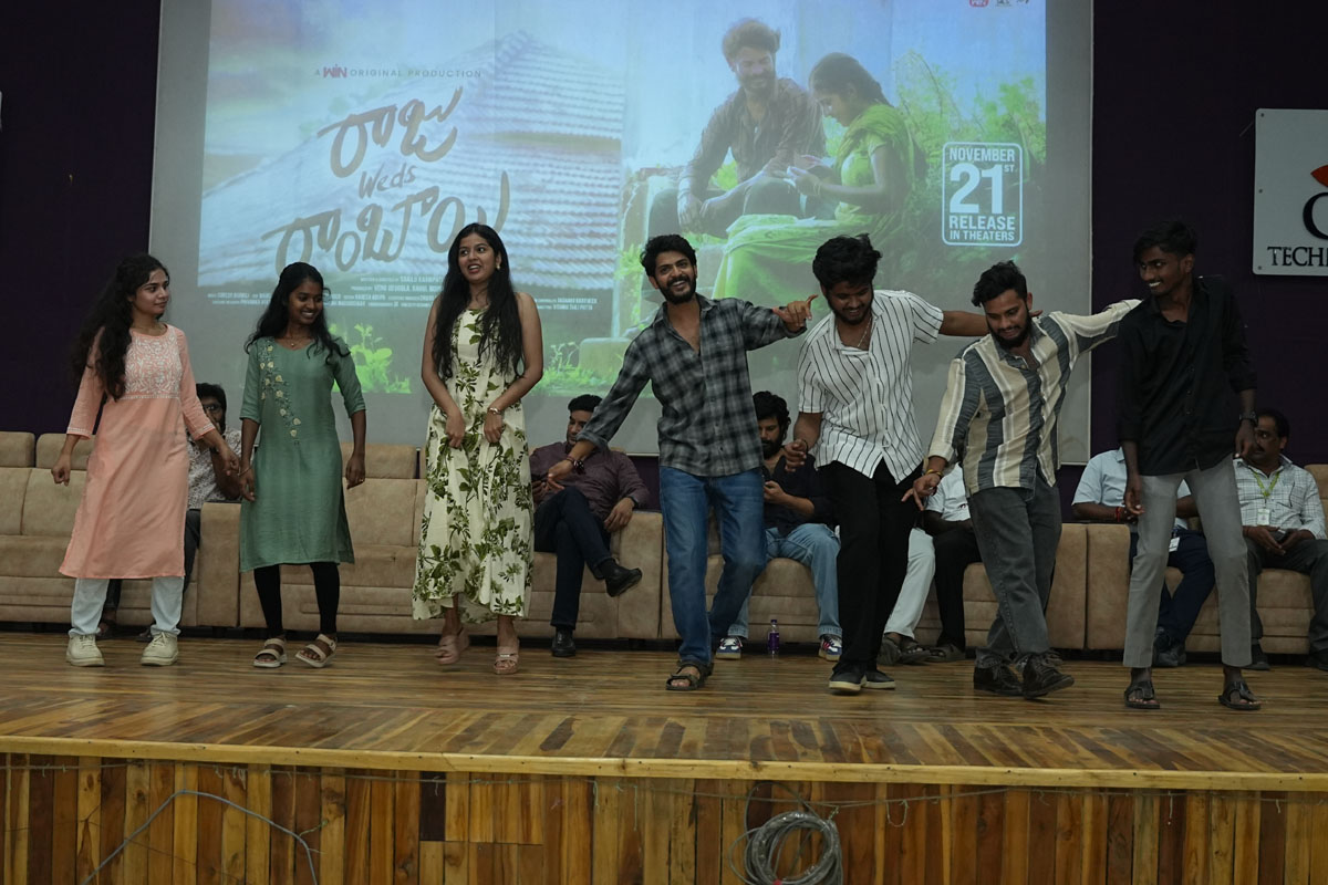 Akhil Raj Uddemari and Tejaswi Rao dancing on stage at CMR College event