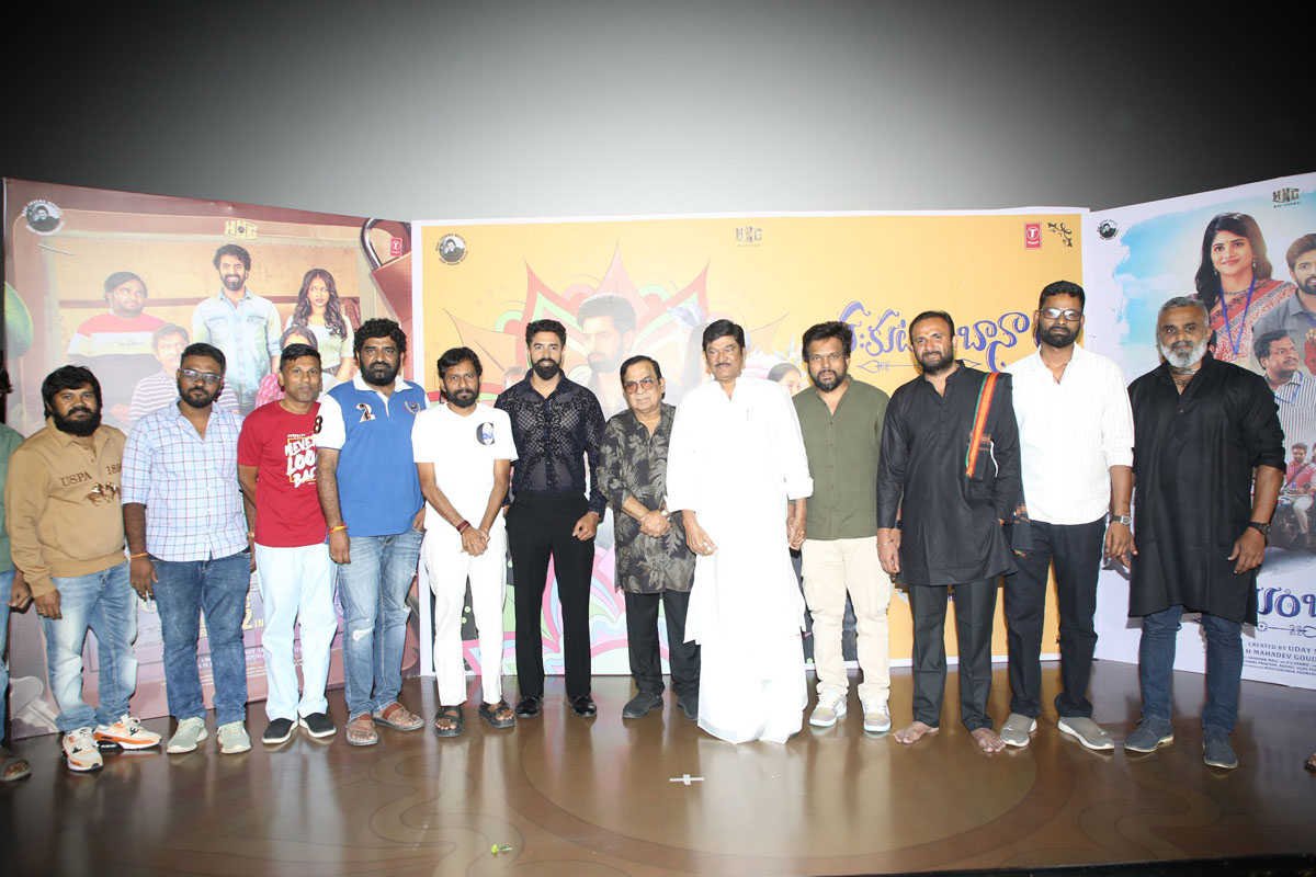 Buchi Babu Sana Raam Kiran Brahmanandam with team posing