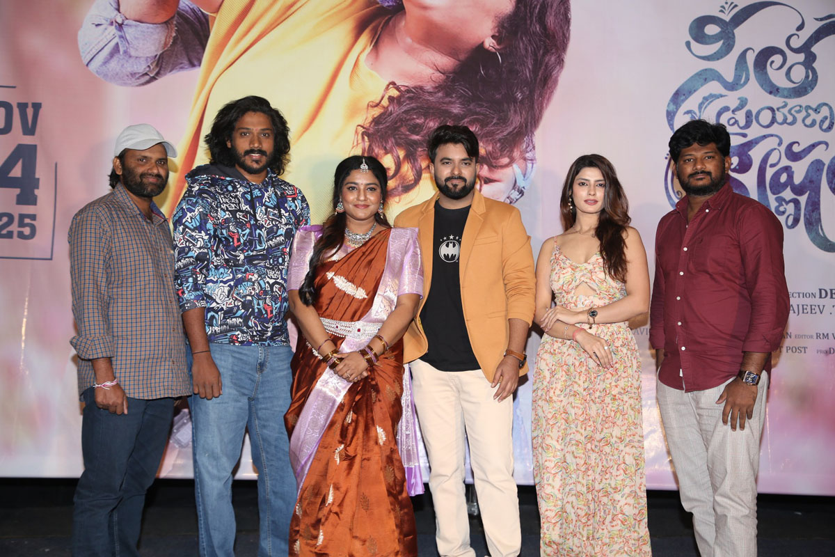 Lead pair with production crew