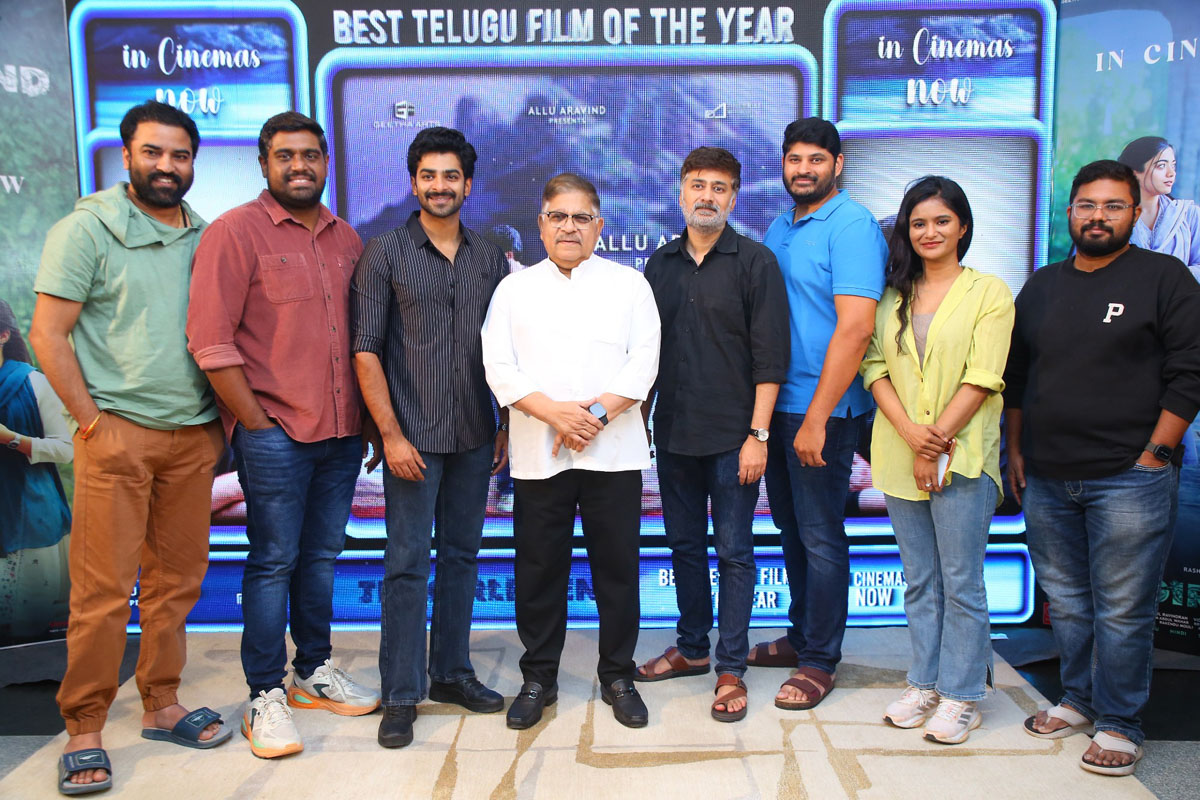 The Girl Friend cast and crew at success event