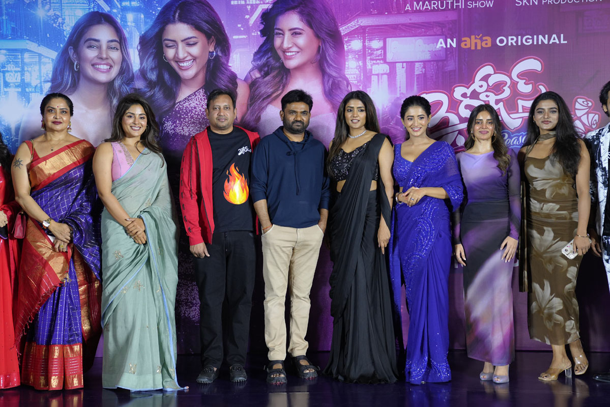 Cast and SKN with Maruthi posing together