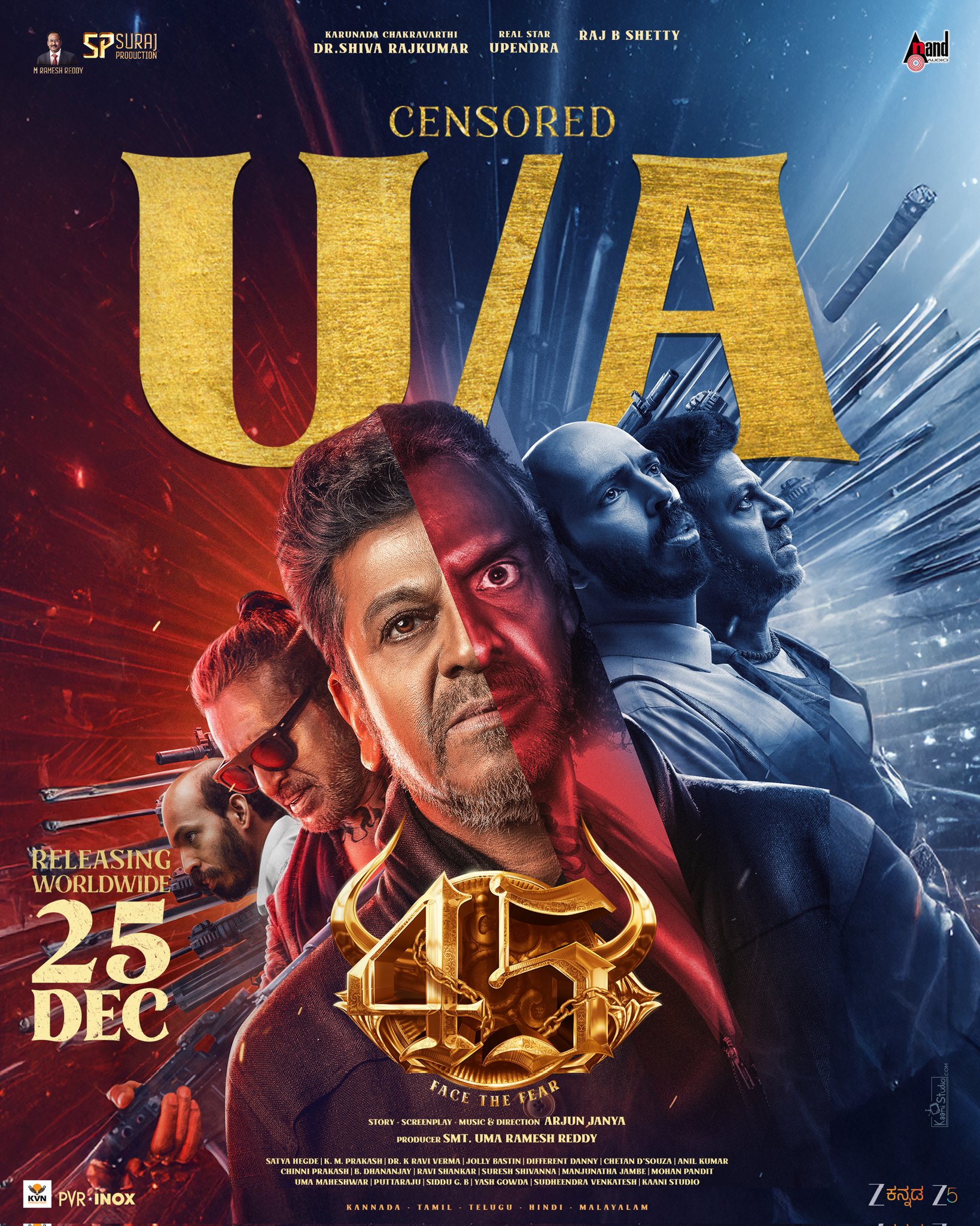 45 movie UA censor certificate update
