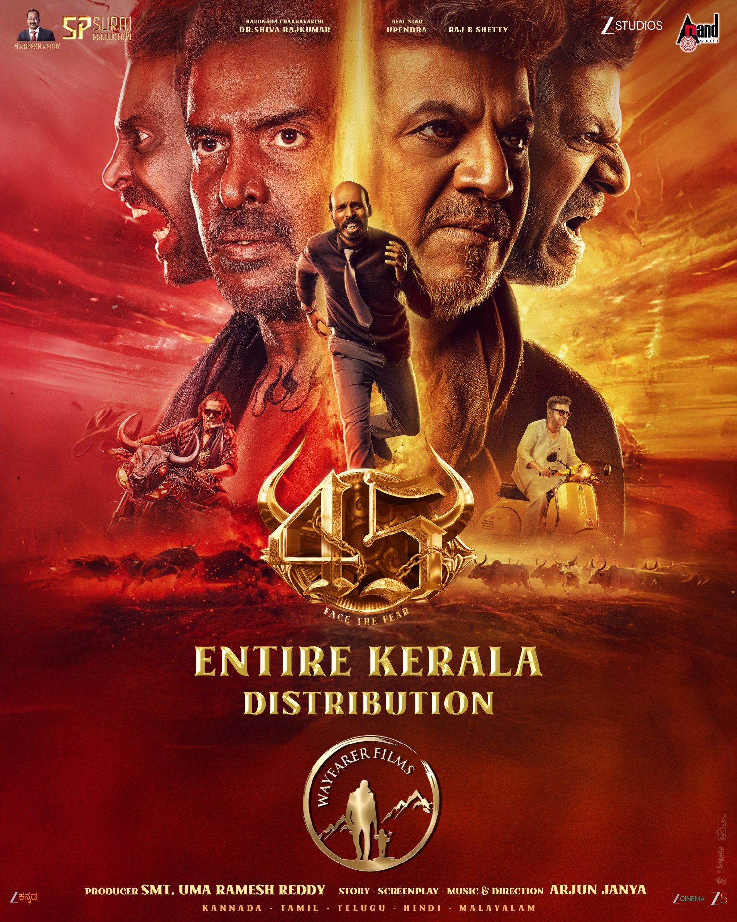 Wayfarer Films Kerala distribution for 45 movie