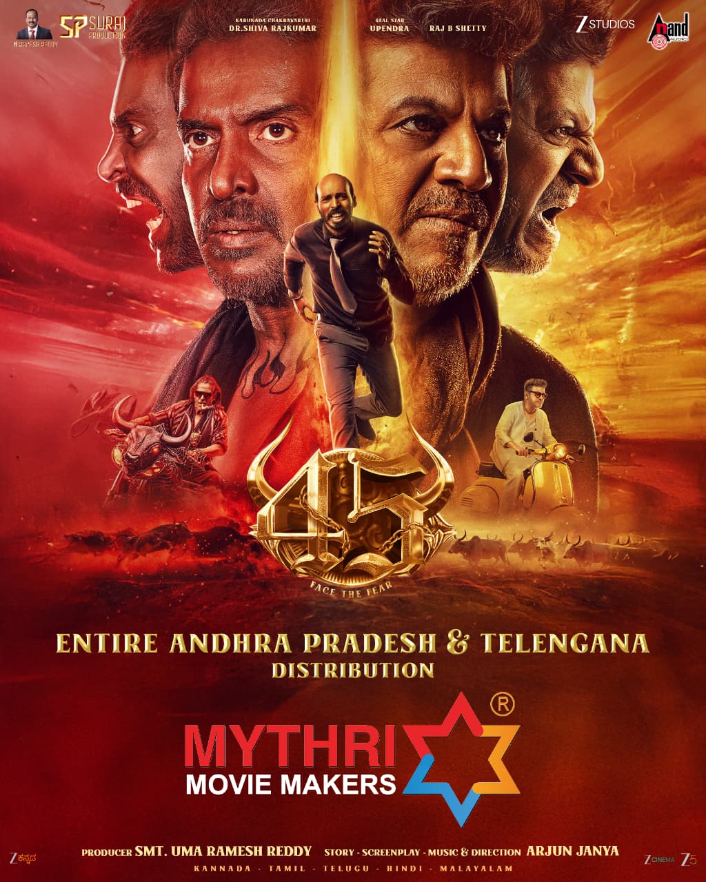 Mythri Movie Makers Andhra Pradesh Telangana distribution for 45 movie