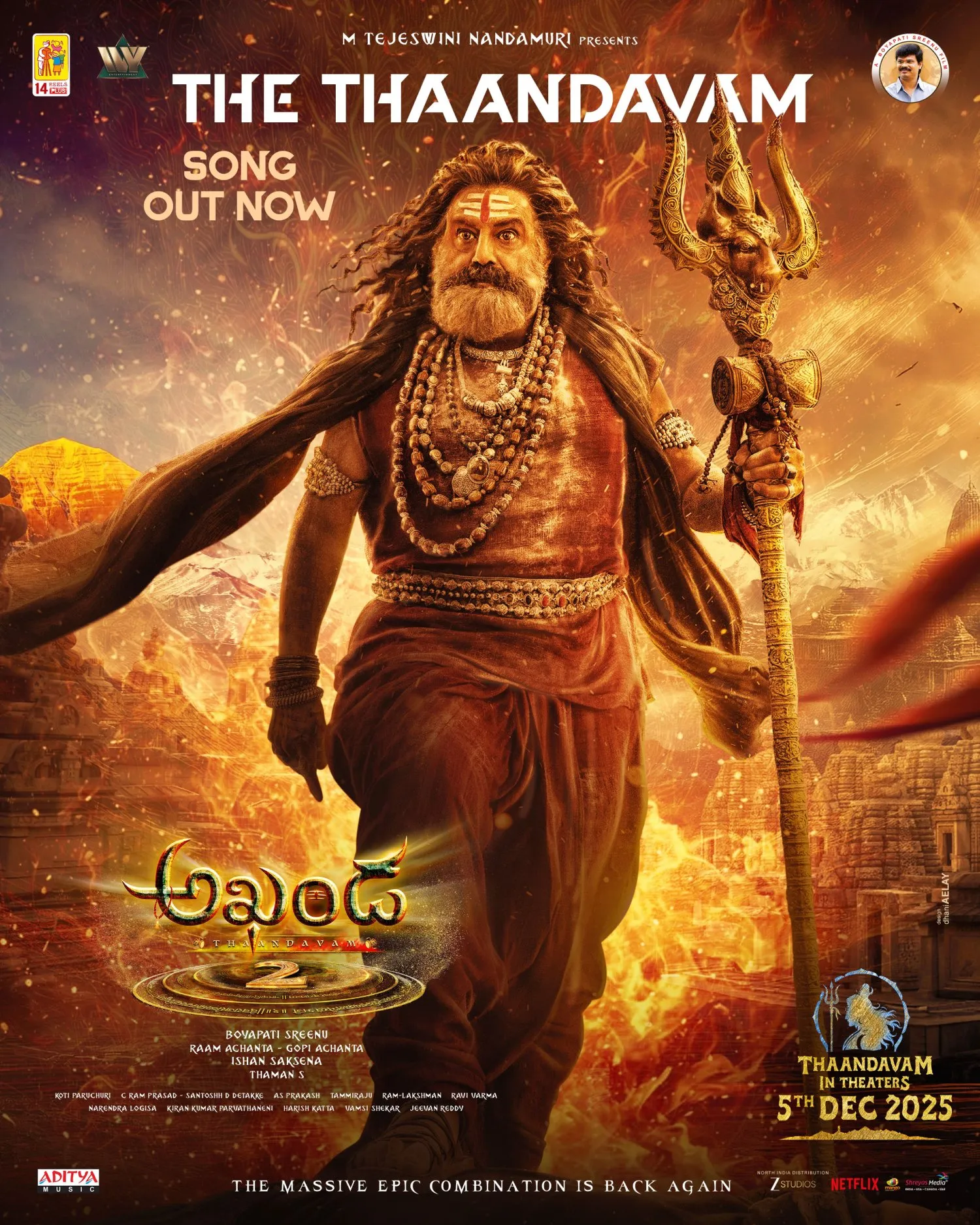 Boyapati Srinu and Balayya’s Blockbuster Reunion