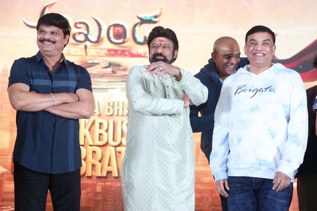 Boyapati Srinu Balakrishna Dil Raju on stage